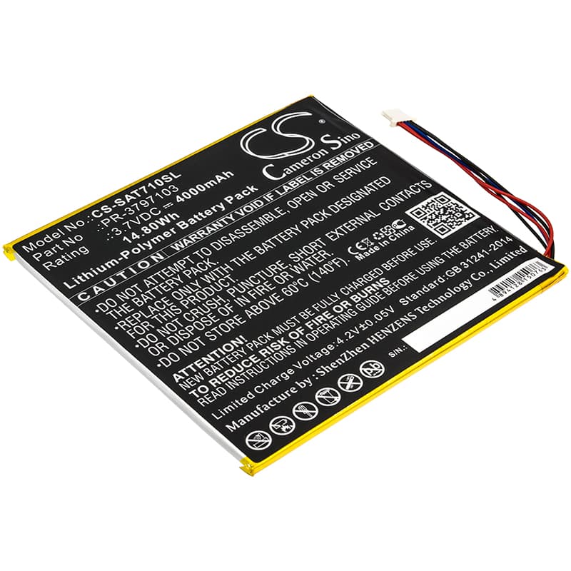 Replacement Battery for DigiLand Quad Core 8"