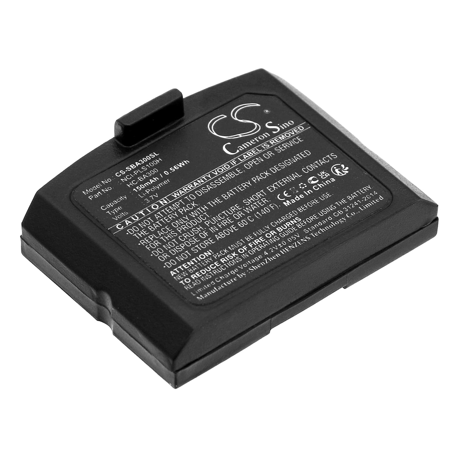 Replacement Battery for Sennheiser IS410 - CS-SBA300SL-1.jpg