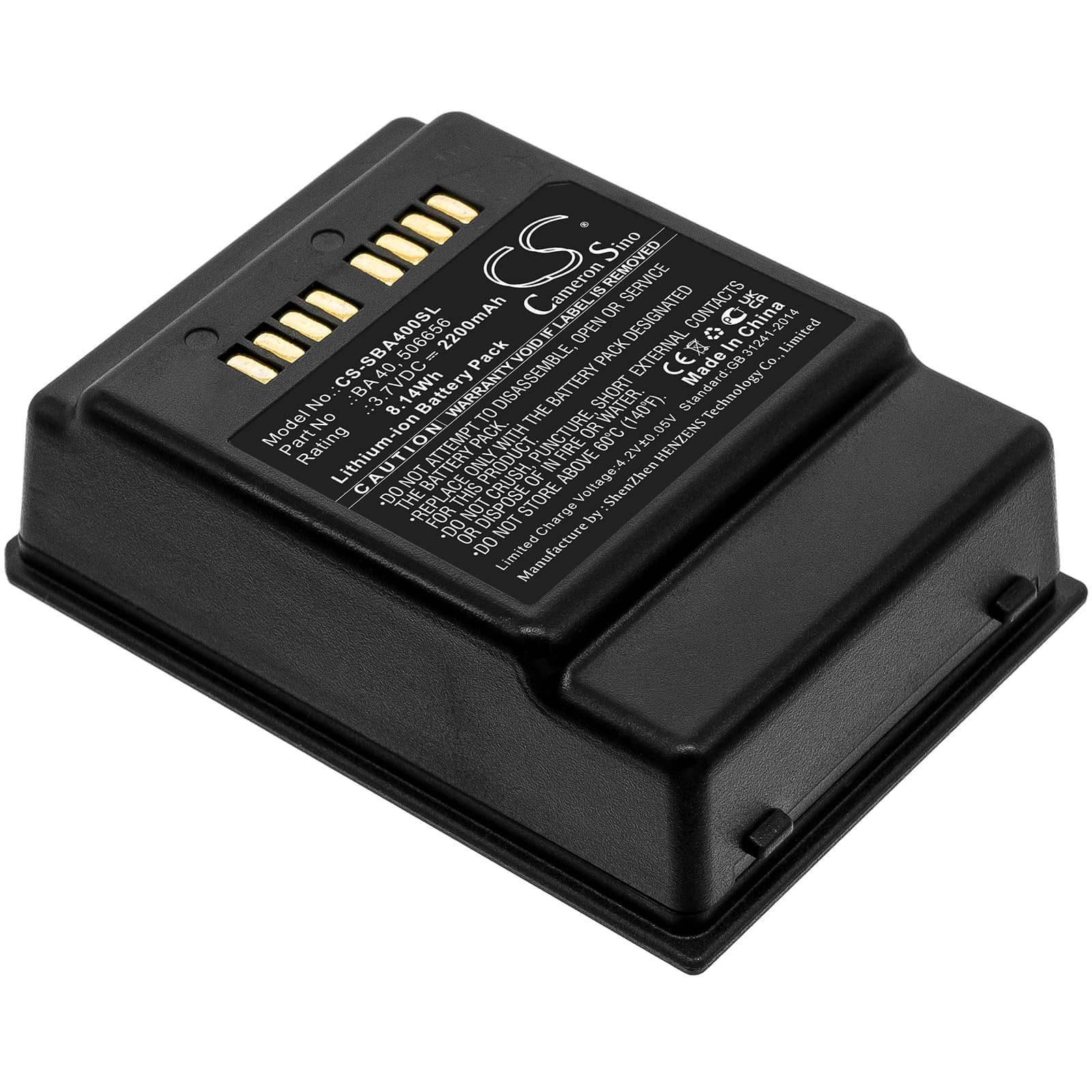 Replacement Battery for Sennheiser SpeechLine Digital Wireless SL Tablestand DW - CS-SBA400SL-1.jpg