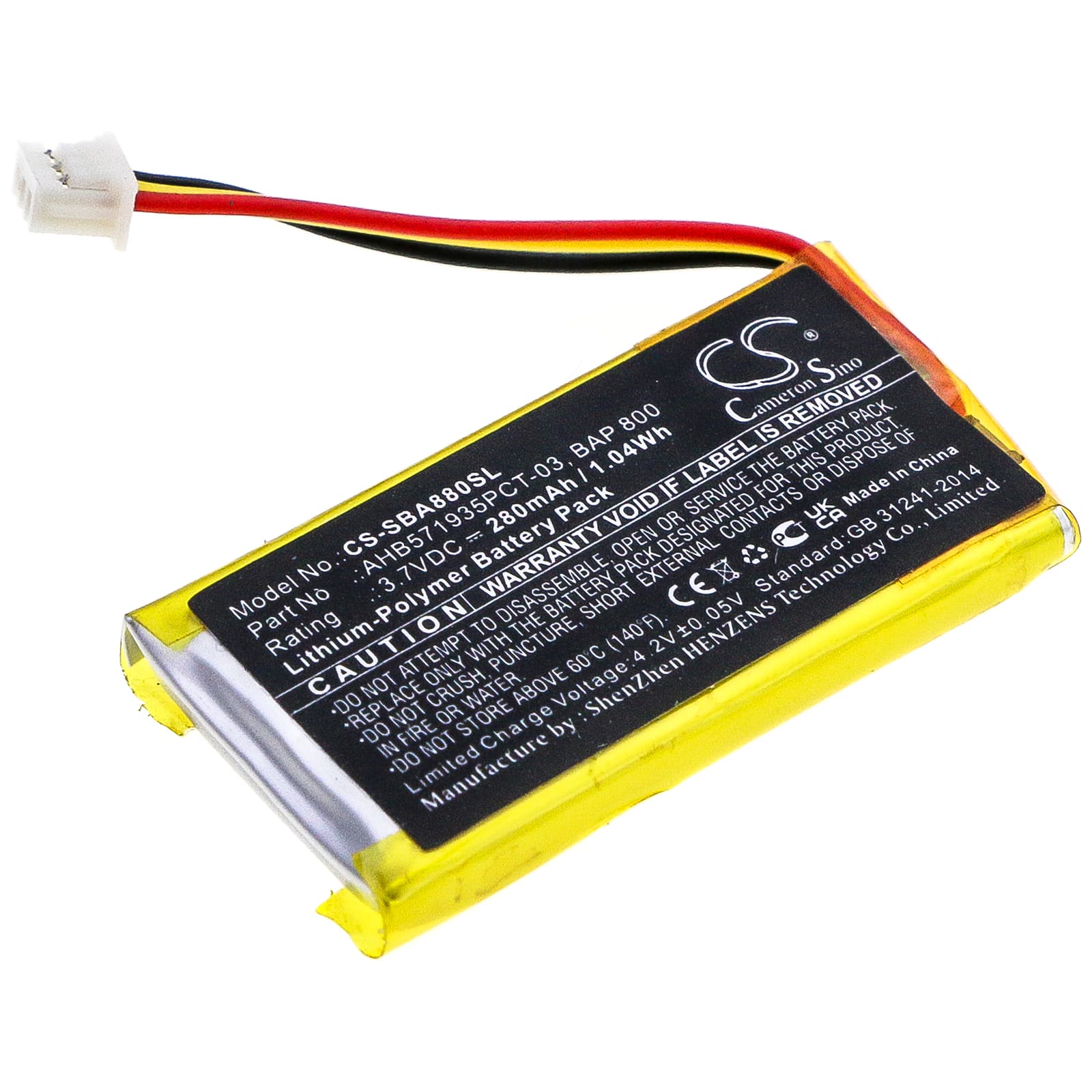 Replacement Battery for Sennheiser Flex 5000 - CS-SBA880SL-1.jpg