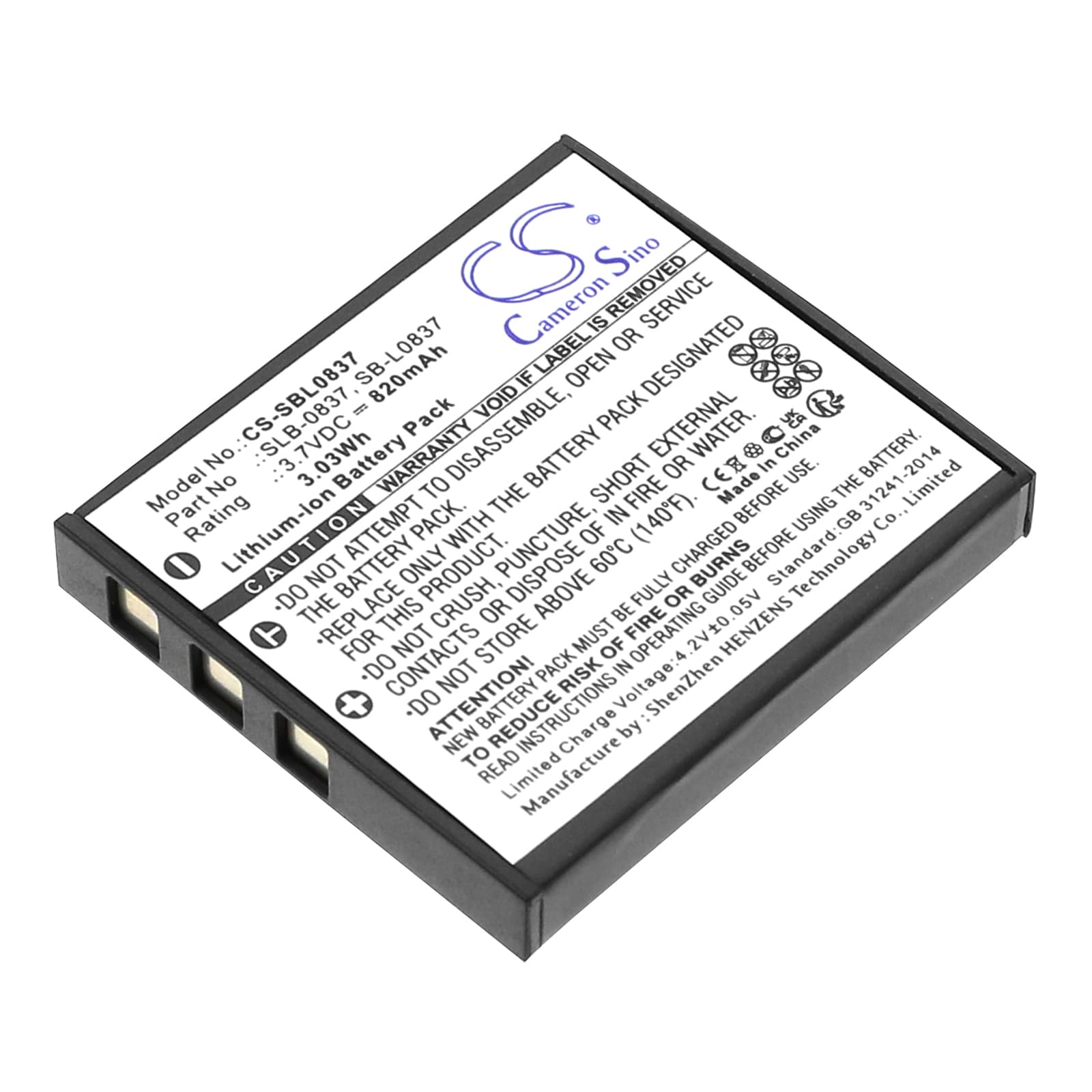 Replacement Battery for Samsung Digimax i6 PMP - CS-SBL0837-1.jpg