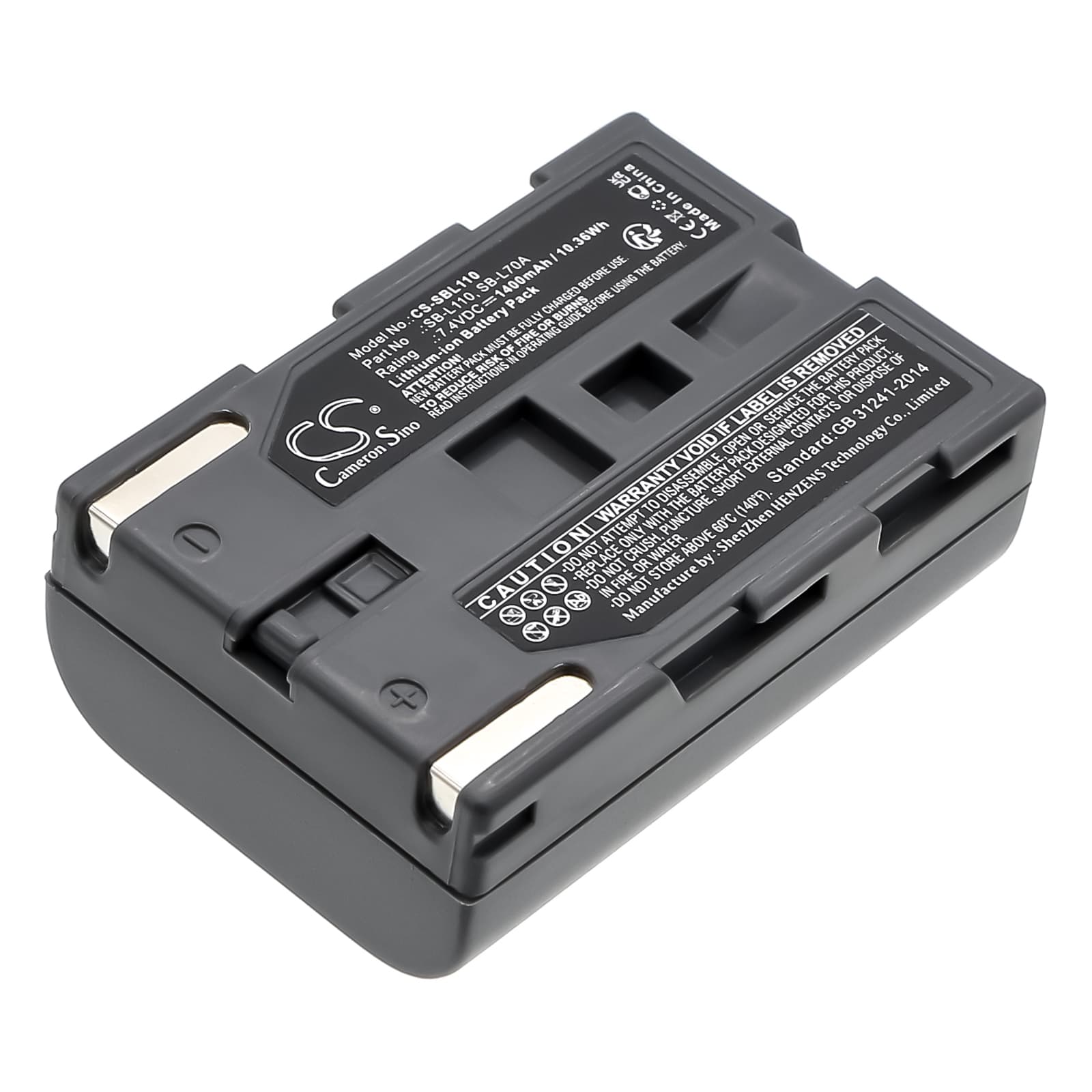 Replacement Battery for Medion MD9021 - CS-SBL110-1.jpg