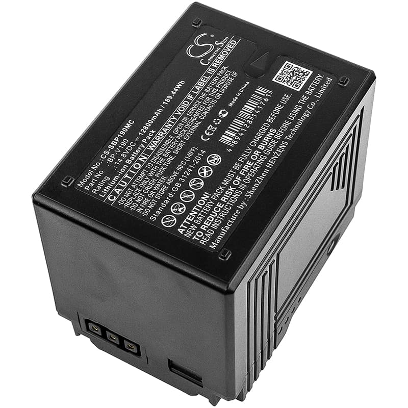Replacement Battery for Sony PMW-EX330 - CS-SBP190MC-1.jpg
