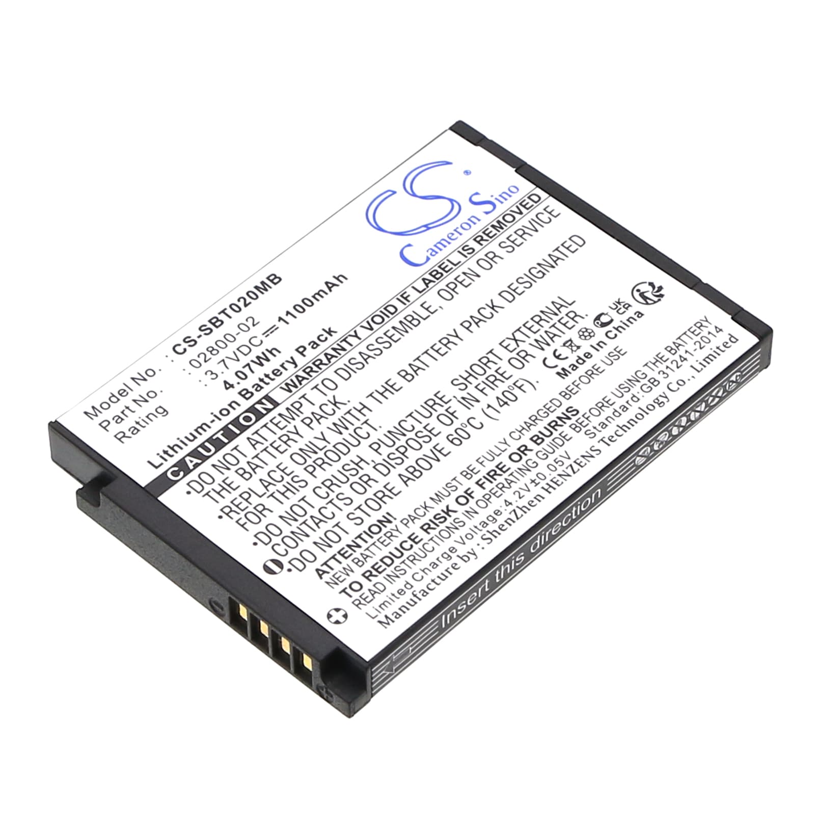 Replacement Battery for Luvion 88 Essential - CS-SBT020MB-1.jpg