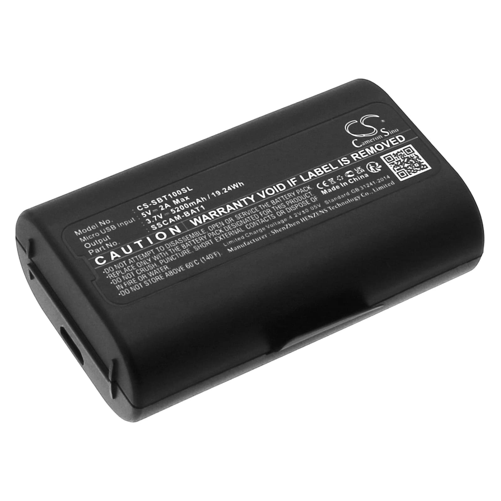 Replacement Battery for SimpliSafe CMOB1 - CS-SBT100SL-1.jpg