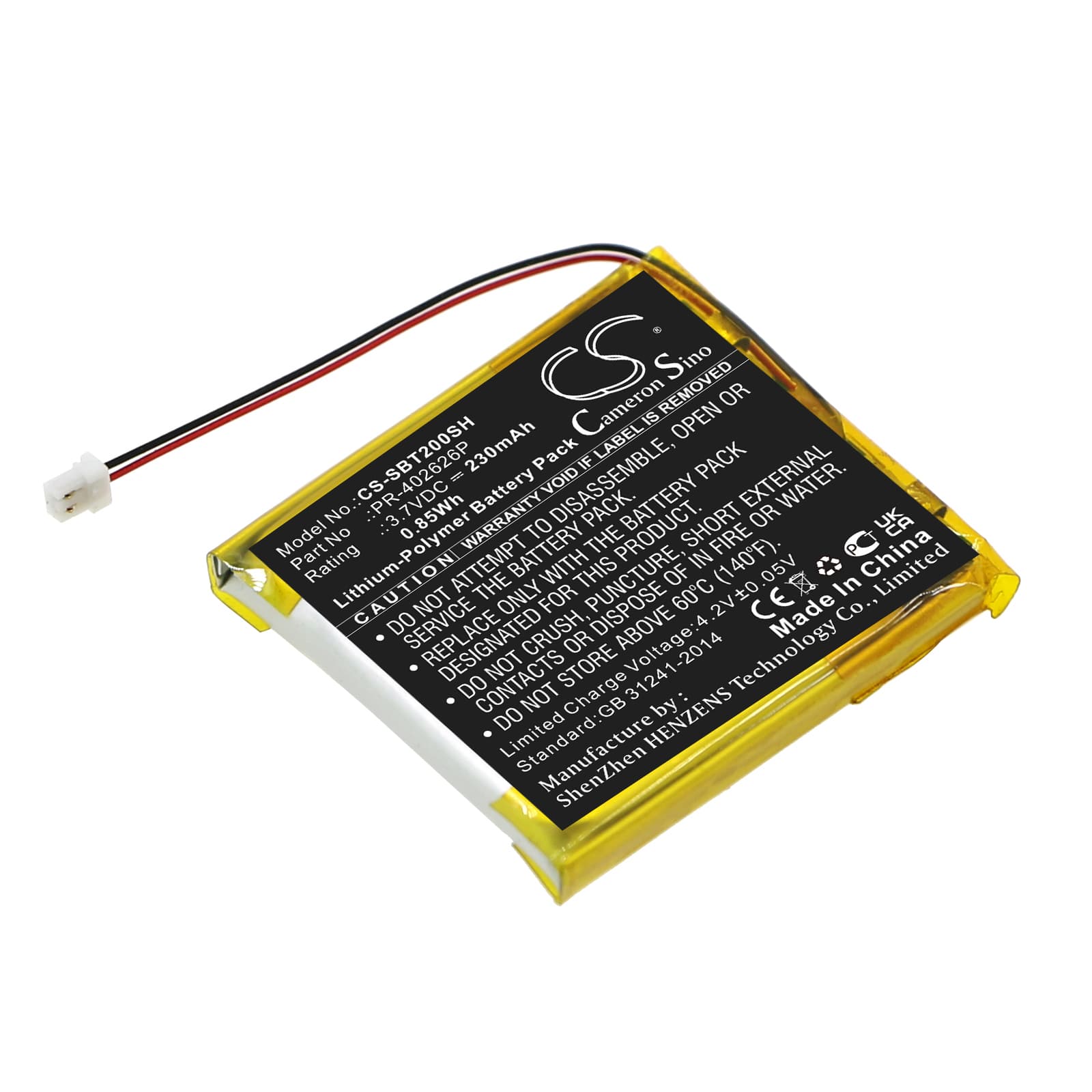 Replacement Battery for Suunto Spartan Trainer - CS-SBT200SH-1.jpg