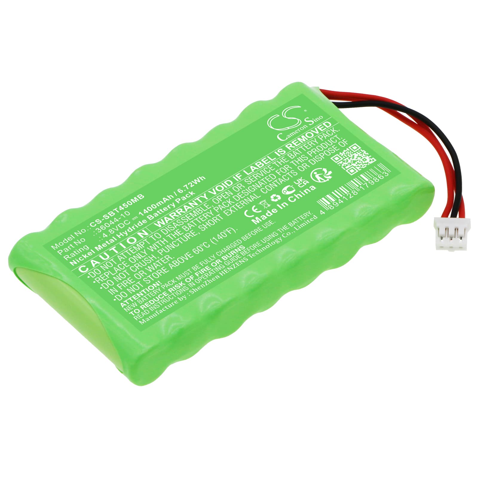 Replacement Battery for Summer Pure HD 4.5 Inch Monitor - CS-SBT450MB-1.jpg