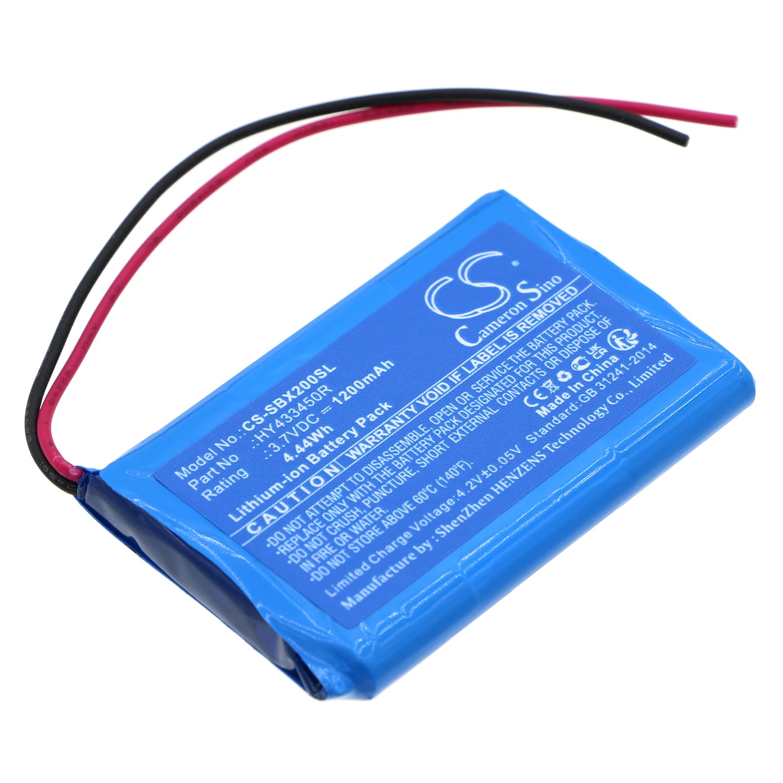 Replacement Battery for Swisstone BX200 - CS-SBX200SL-1.jpg