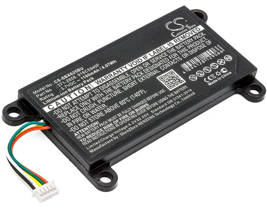 Replacement Battery for Sun Blade Raid Card 5 - CS-SBX625BU-1.jpg