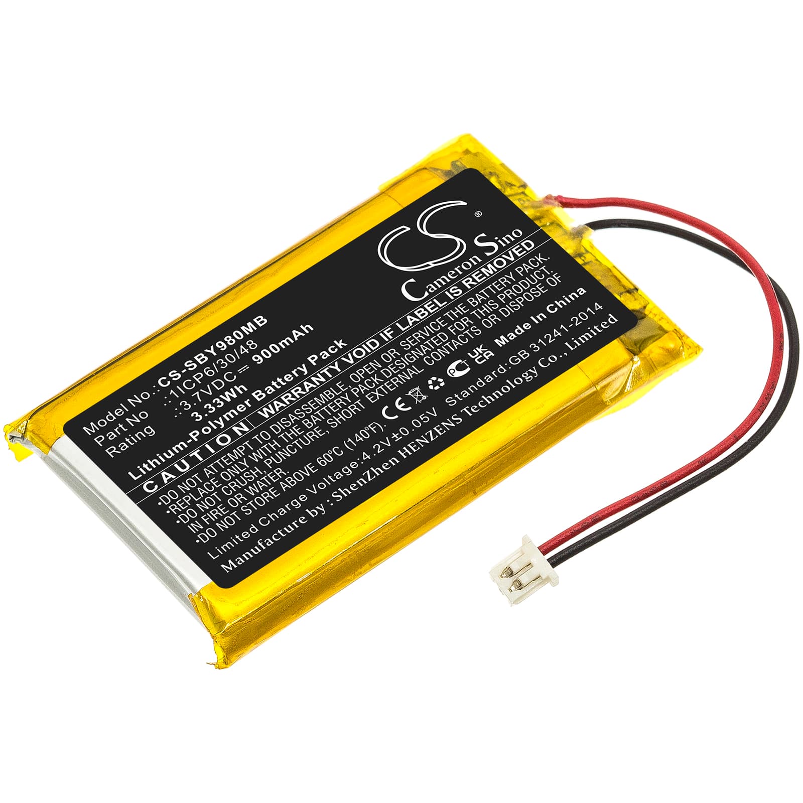 Replacement Battery for Sanitas SBY 98 - CS-SBY980MB-1.jpg