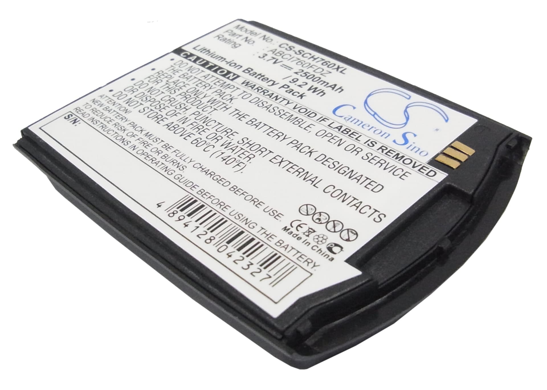 Replacement Battery for Samsung SCH-I760 - CS-SCH760XL-1.jpg