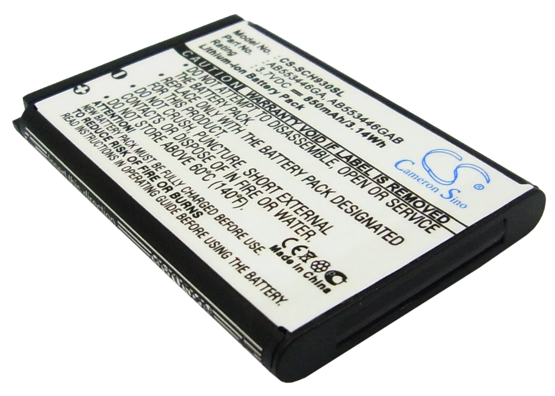 Replacement Battery for Samsung SCH-A930 - CS-SCH930SL-1.jpg