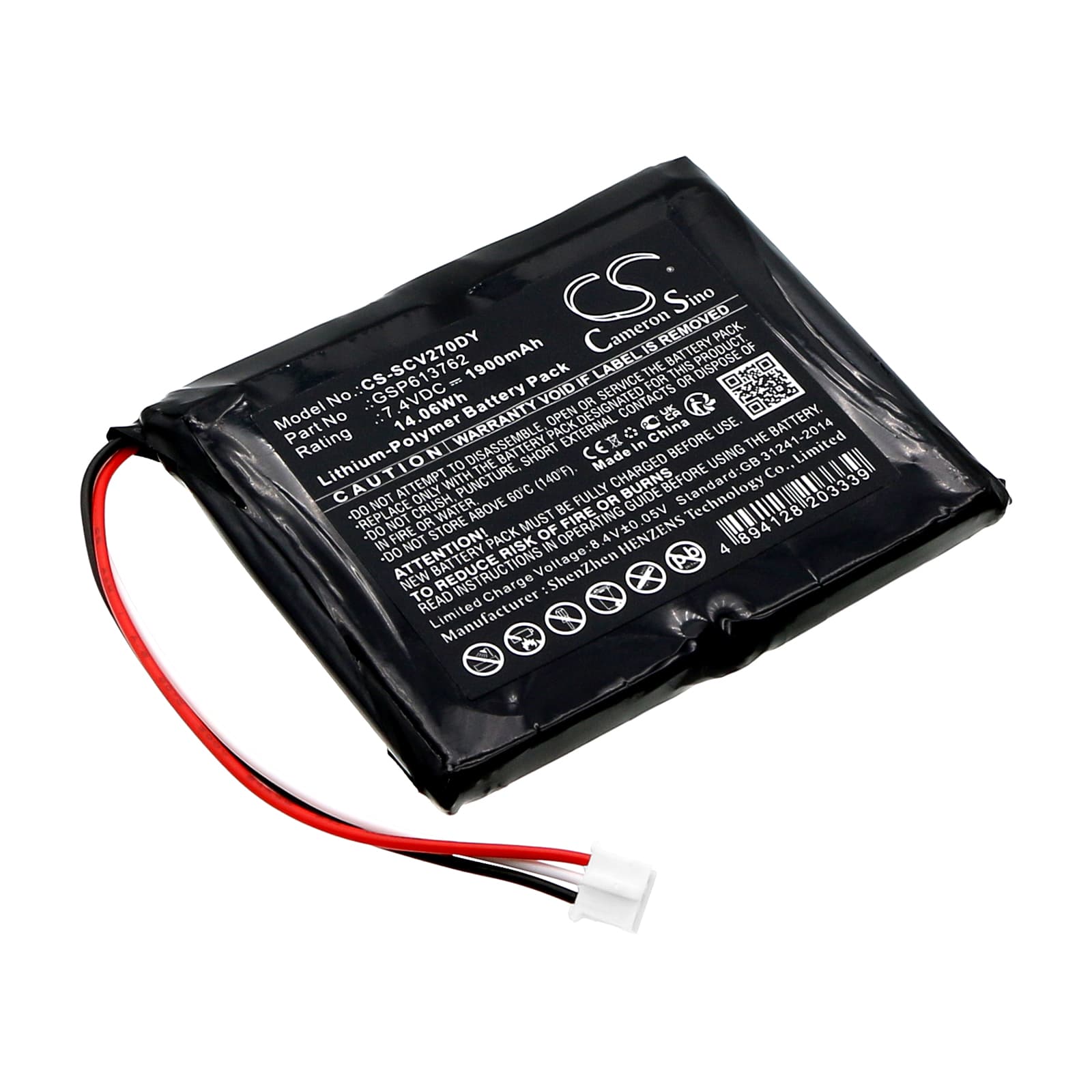 Replacement Battery for Sencor SPV2706 - CS-SCV270DY-1.jpg