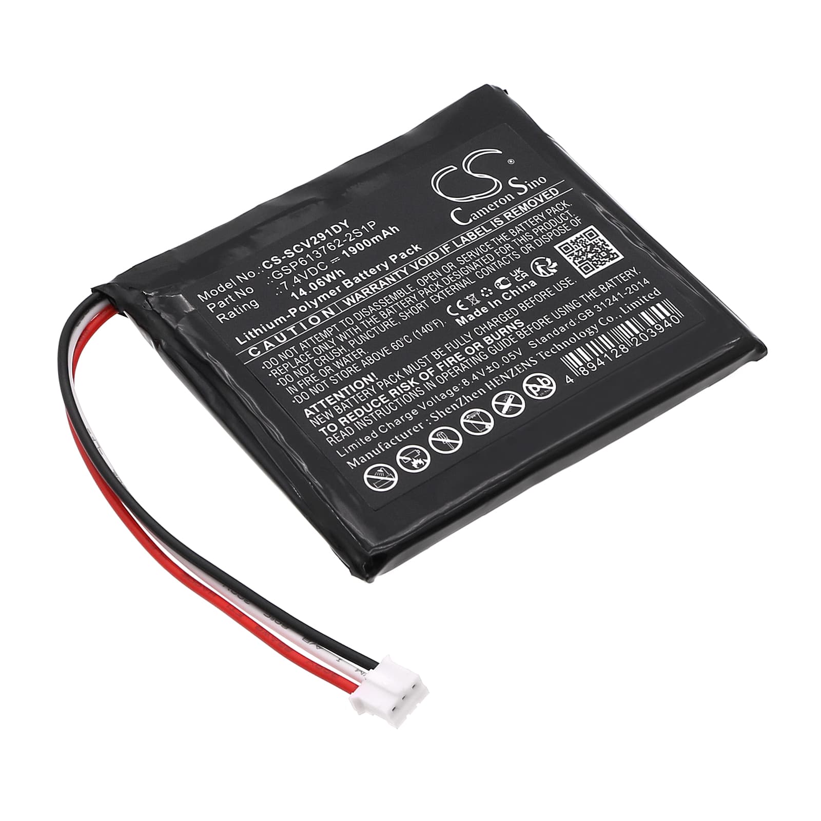 Replacement Battery for Sencor SPV2918 - CS-SCV291DY-1.jpg