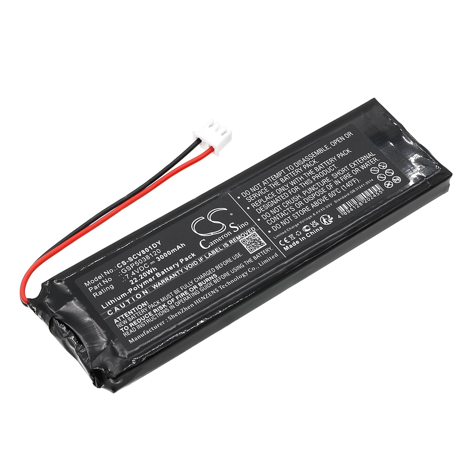Replacement Battery for Sencor SPV8011T - CS-SCV801DY-1.jpg