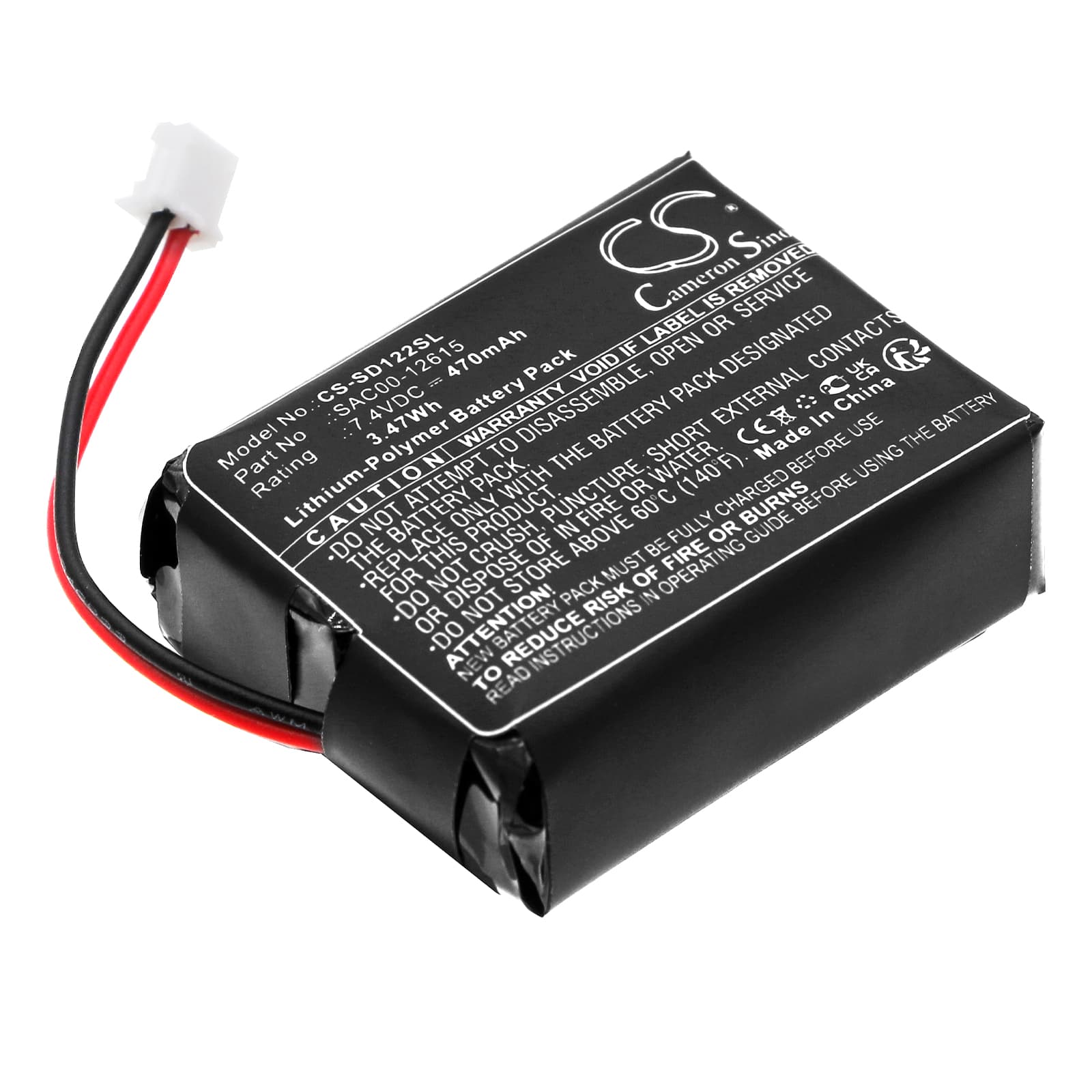 Replacement Battery for SportDog SDT54-13923 - CS-SD122SL-1.jpg