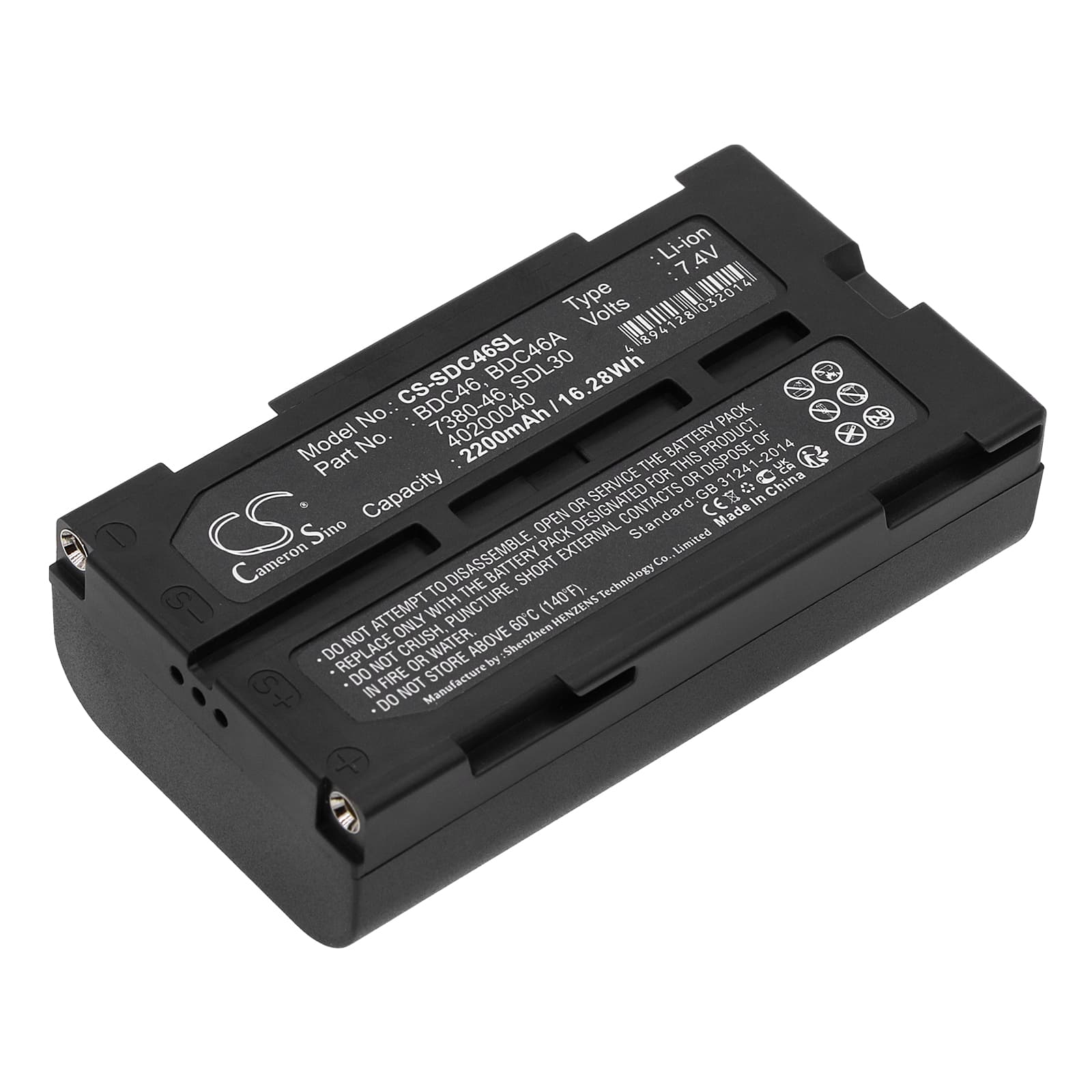 Replacement Battery for Pentax DA020F - CS-SDC46SL-1.jpg