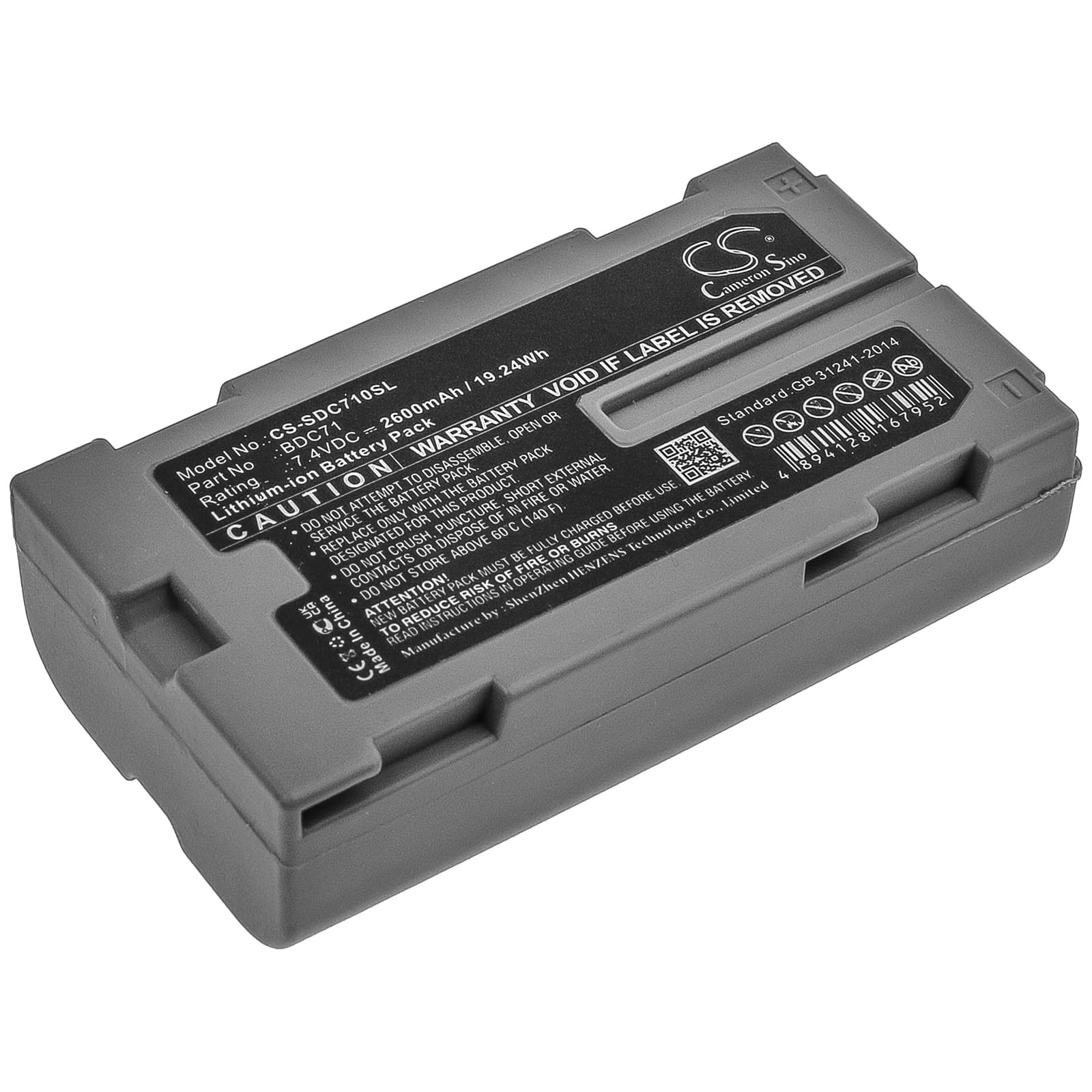 Replacement Battery for Topcon ES - CS-SDC710SL-1.jpg