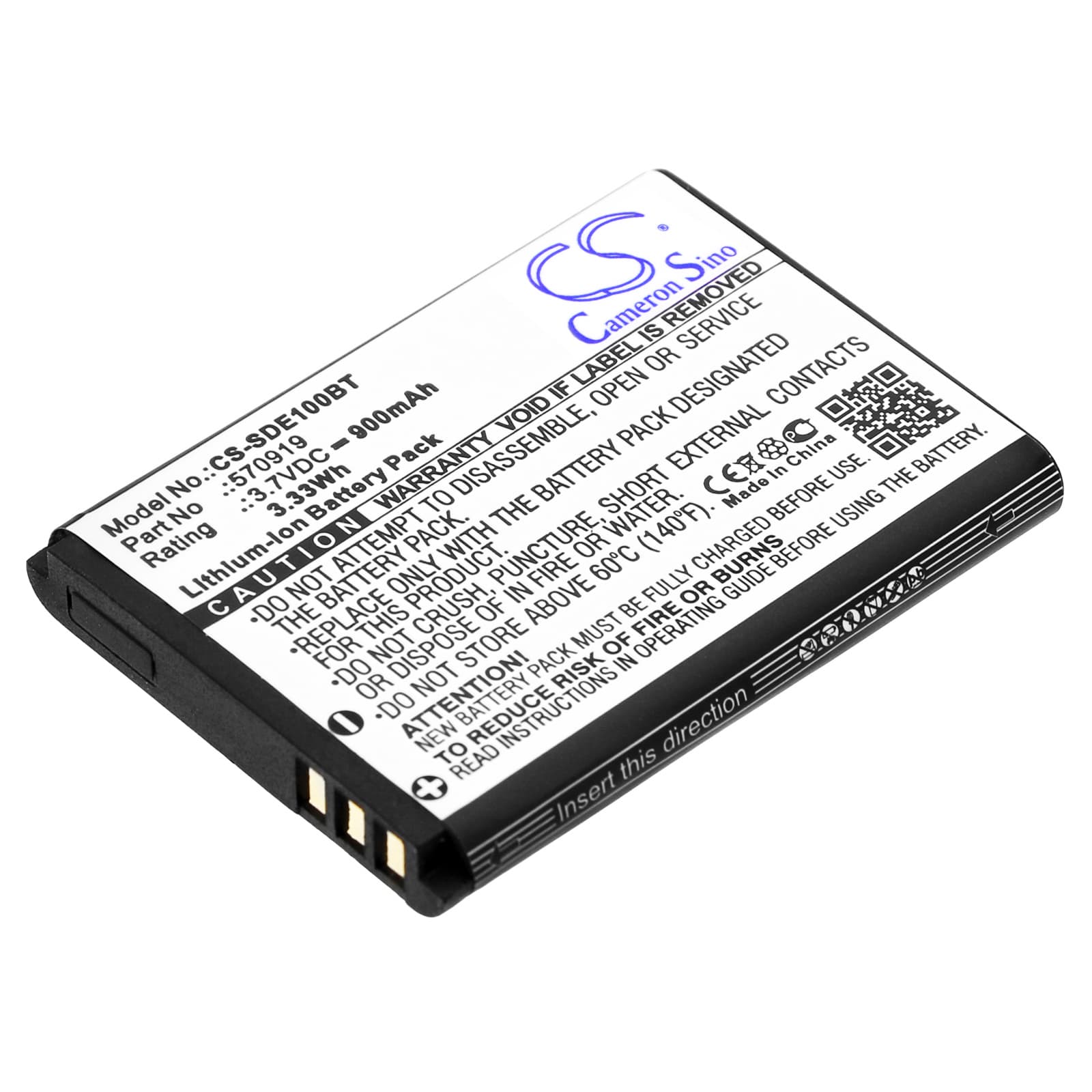 Replacement Battery for SEDEA S5 - CS-SDE100BT-1.jpg