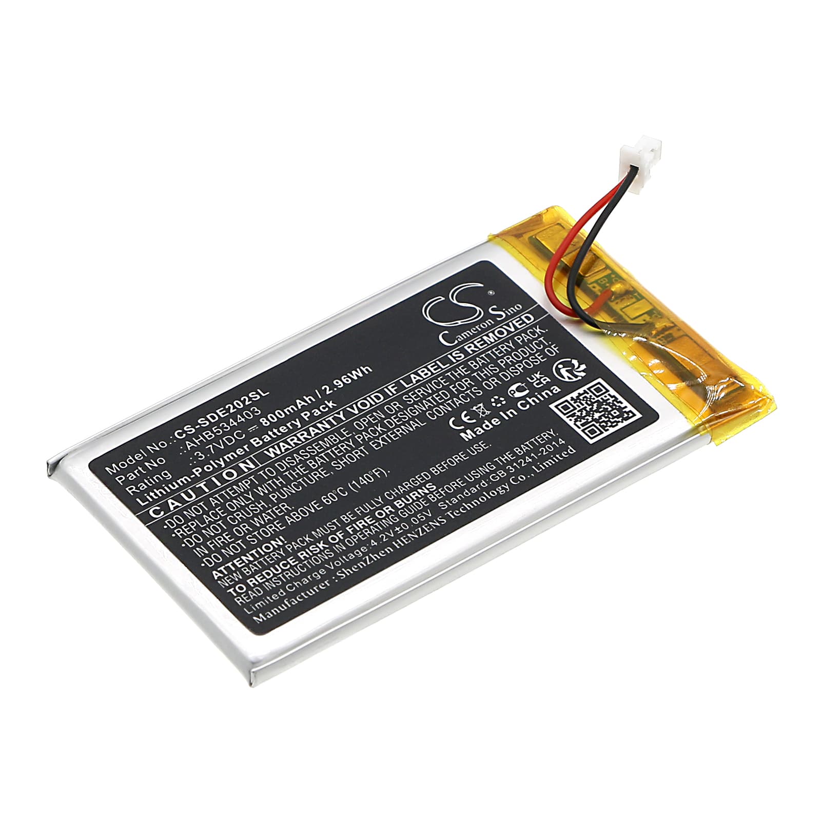 Replacement Battery for Sennheiser HDE2020-II - CS-SDE202SL-1.jpg