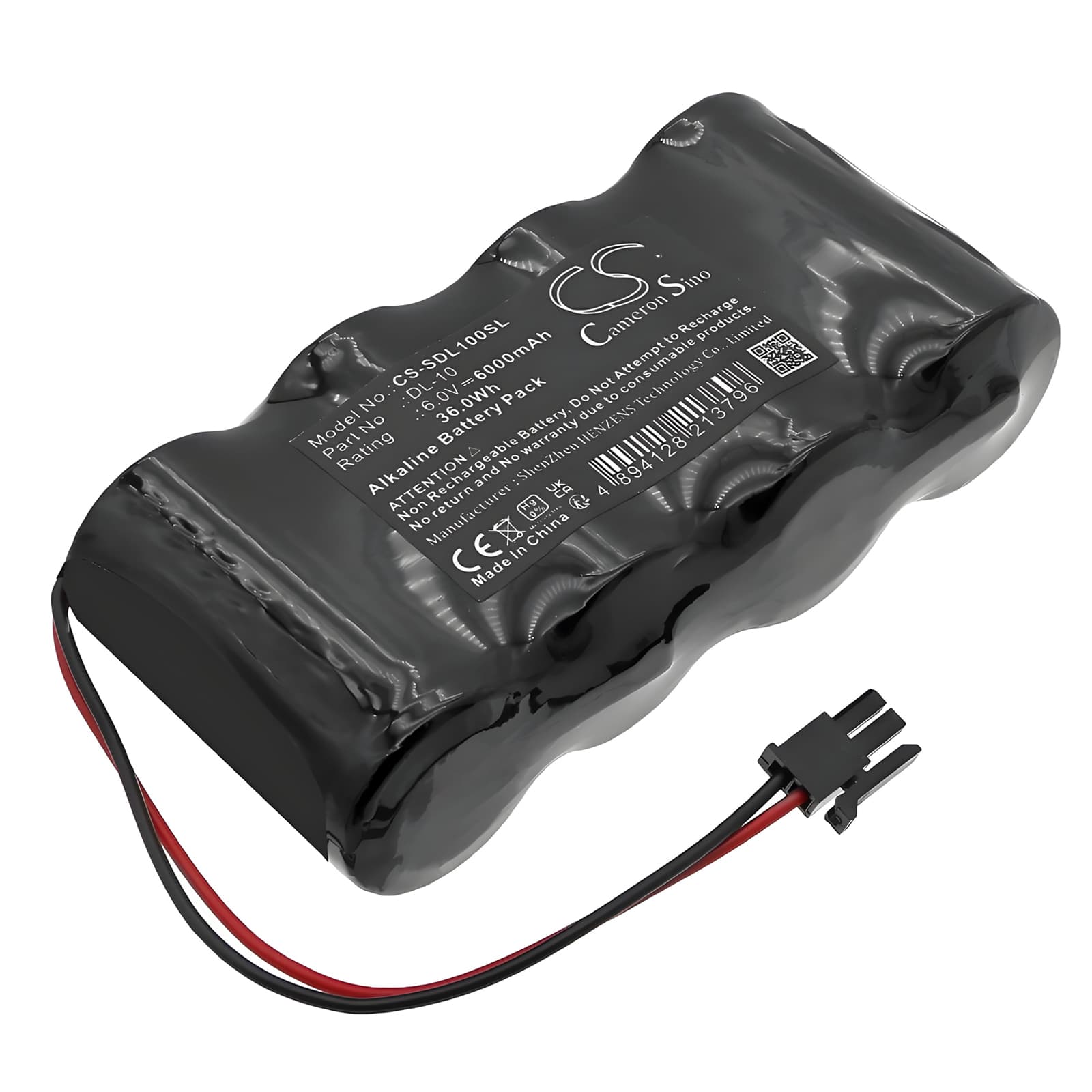 Replacement Battery for Saflok S1346-1 - CS-SDL100SL-1.jpg