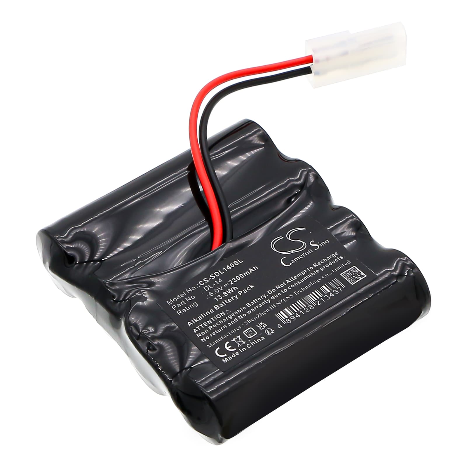 Replacement Battery for DoorLock DL-14 - CS-SDL140SL-1.jpg