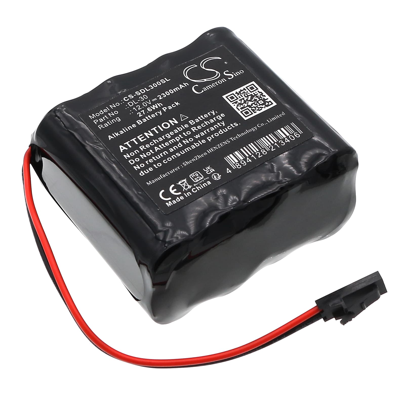 Replacement Battery for Locknetics K380-001 - CS-SDL300SL-1.jpg