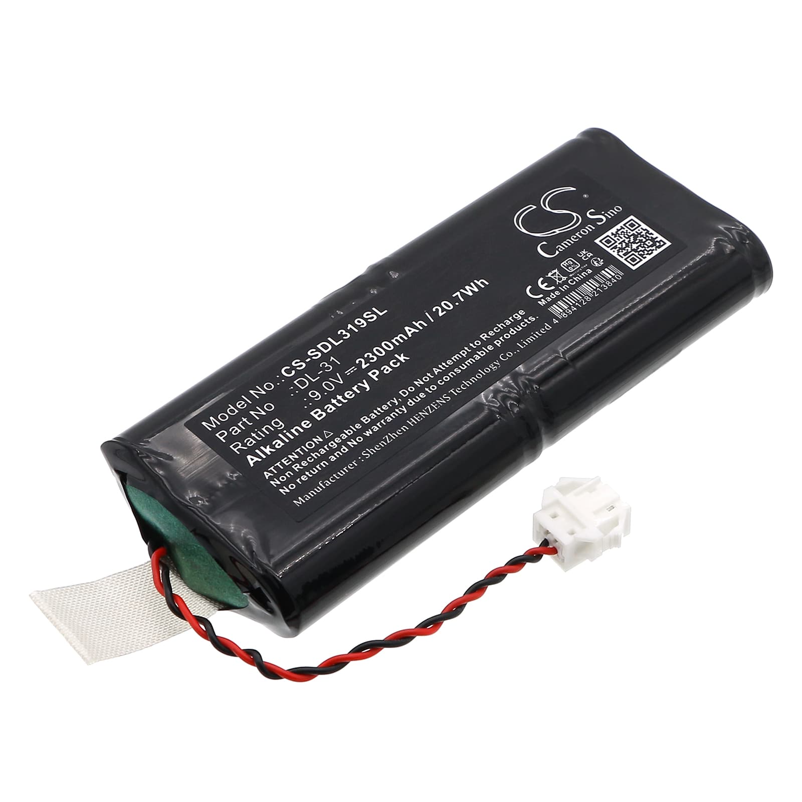 Replacement Battery for DoorLock DL-31 - CS-SDL319SL-1.jpg