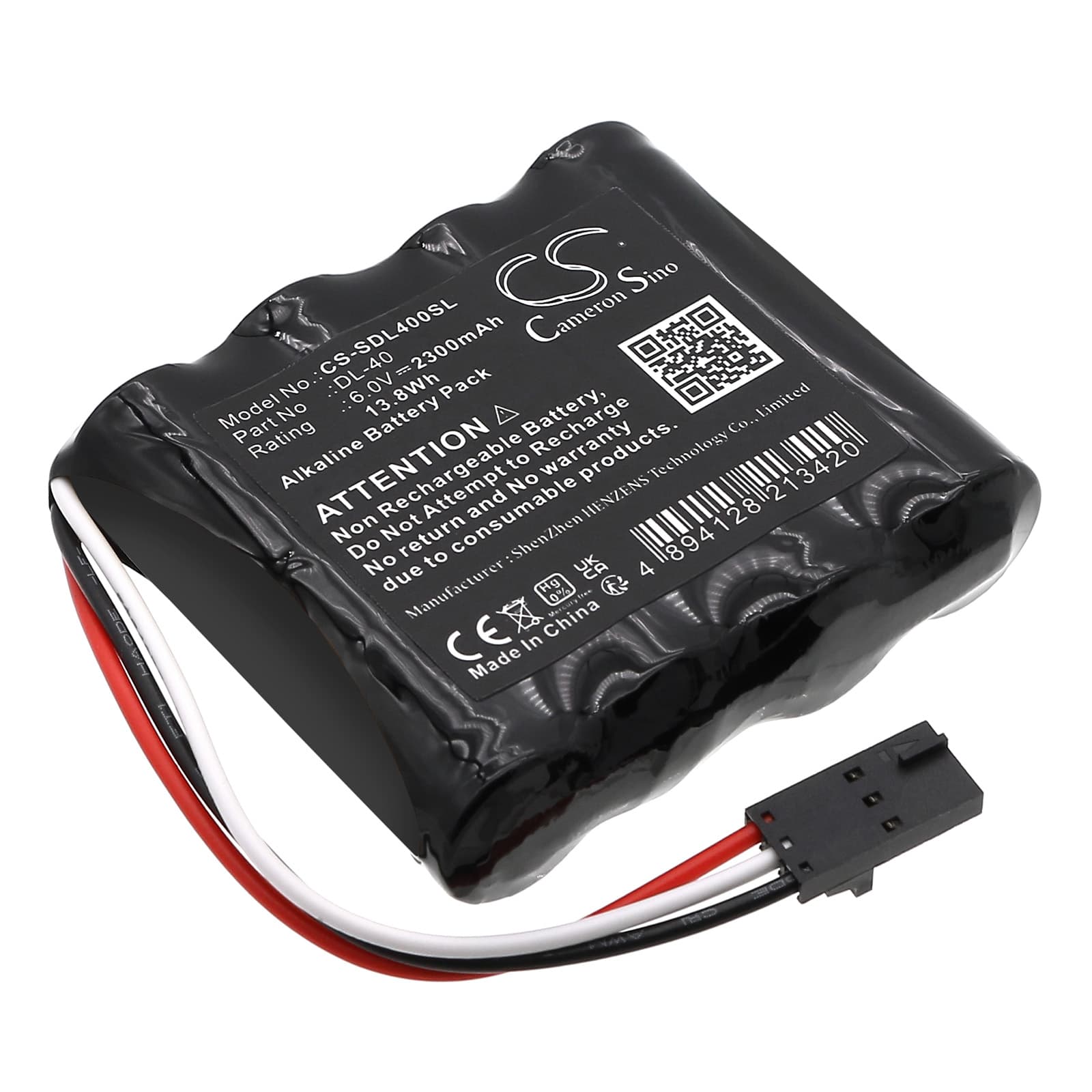 Replacement Battery for Best Access Systems 1003 - CS-SDL400SL-1.jpg