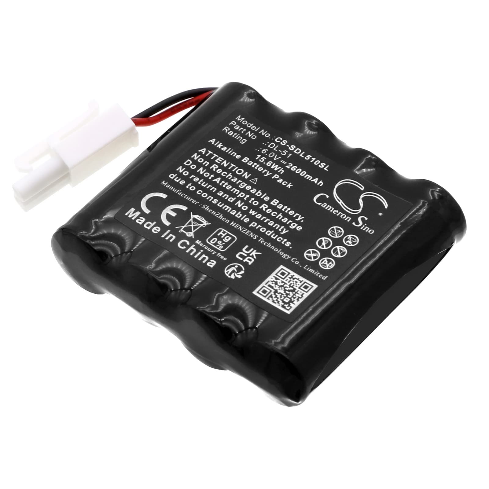 Replacement Battery for SAG Schlagbaum - CS-SDL510SL-1.jpg
