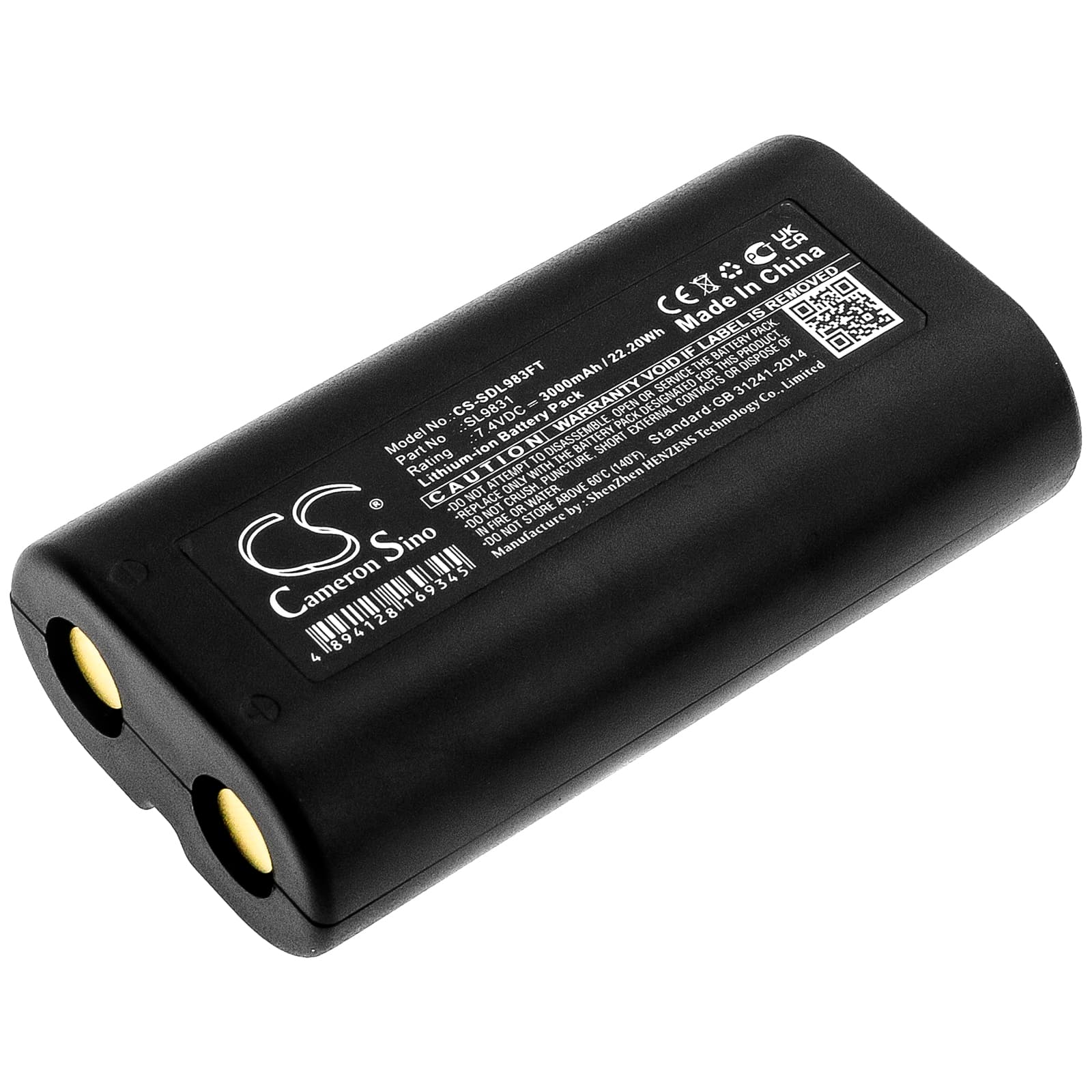 Replacement Battery for SeaLife Sea Dragon 1200 - CS-SDL983FT-1.jpg