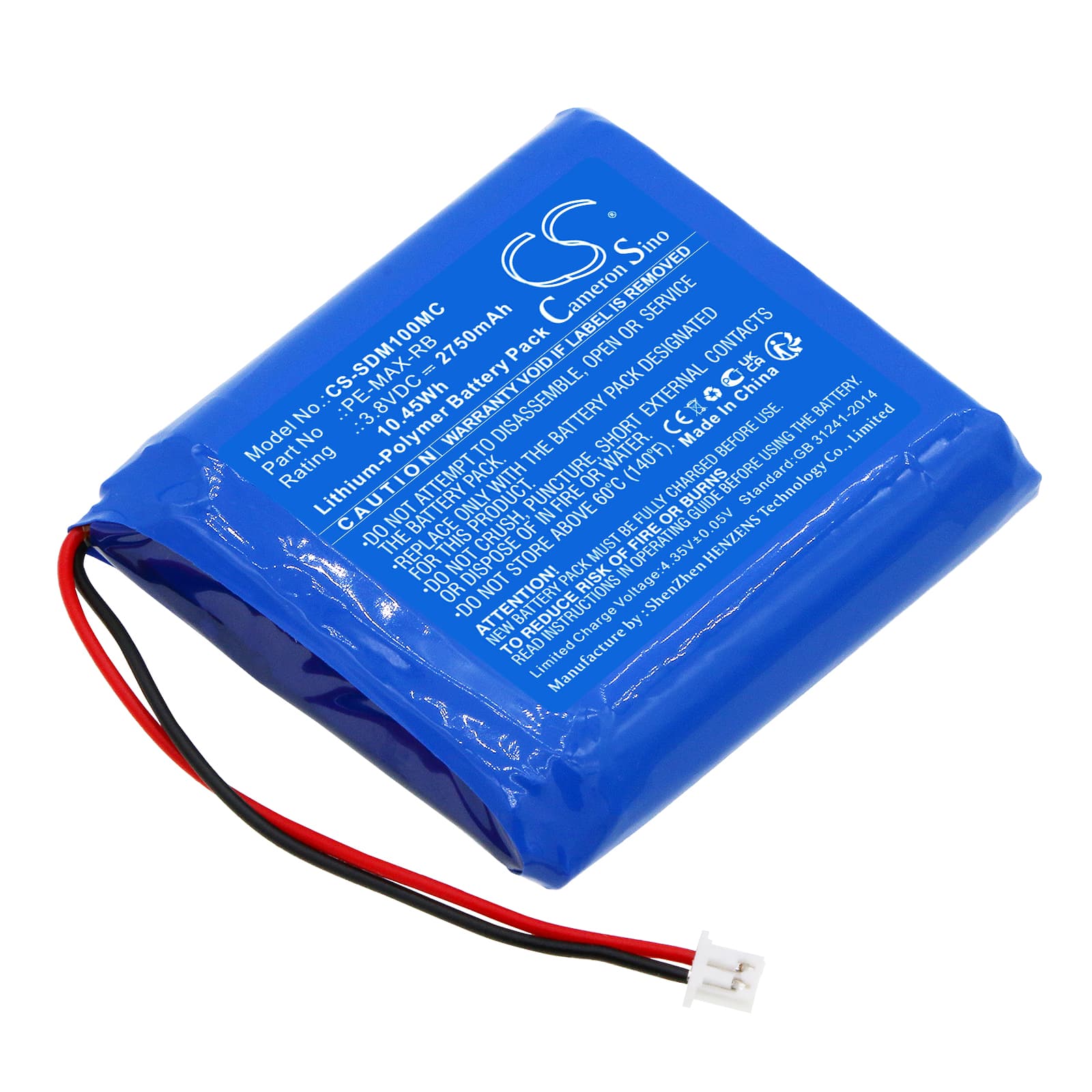 Replacement Battery for PatrolEyes PE-MAX - CS-SDM100MC-1.jpg