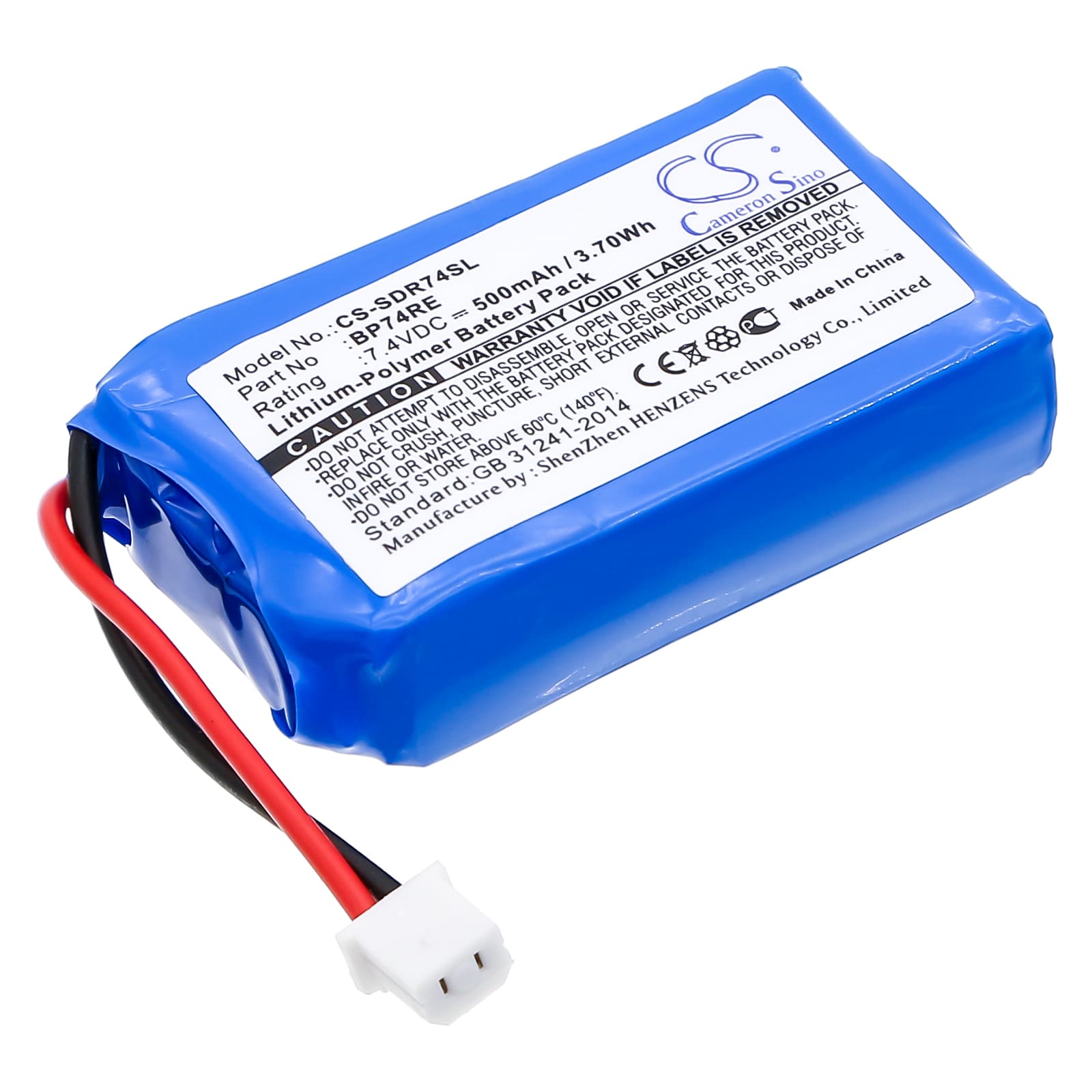 Replacement Battery for Dogtra 2300EXP - CS-SDR74SL-1.jpg
