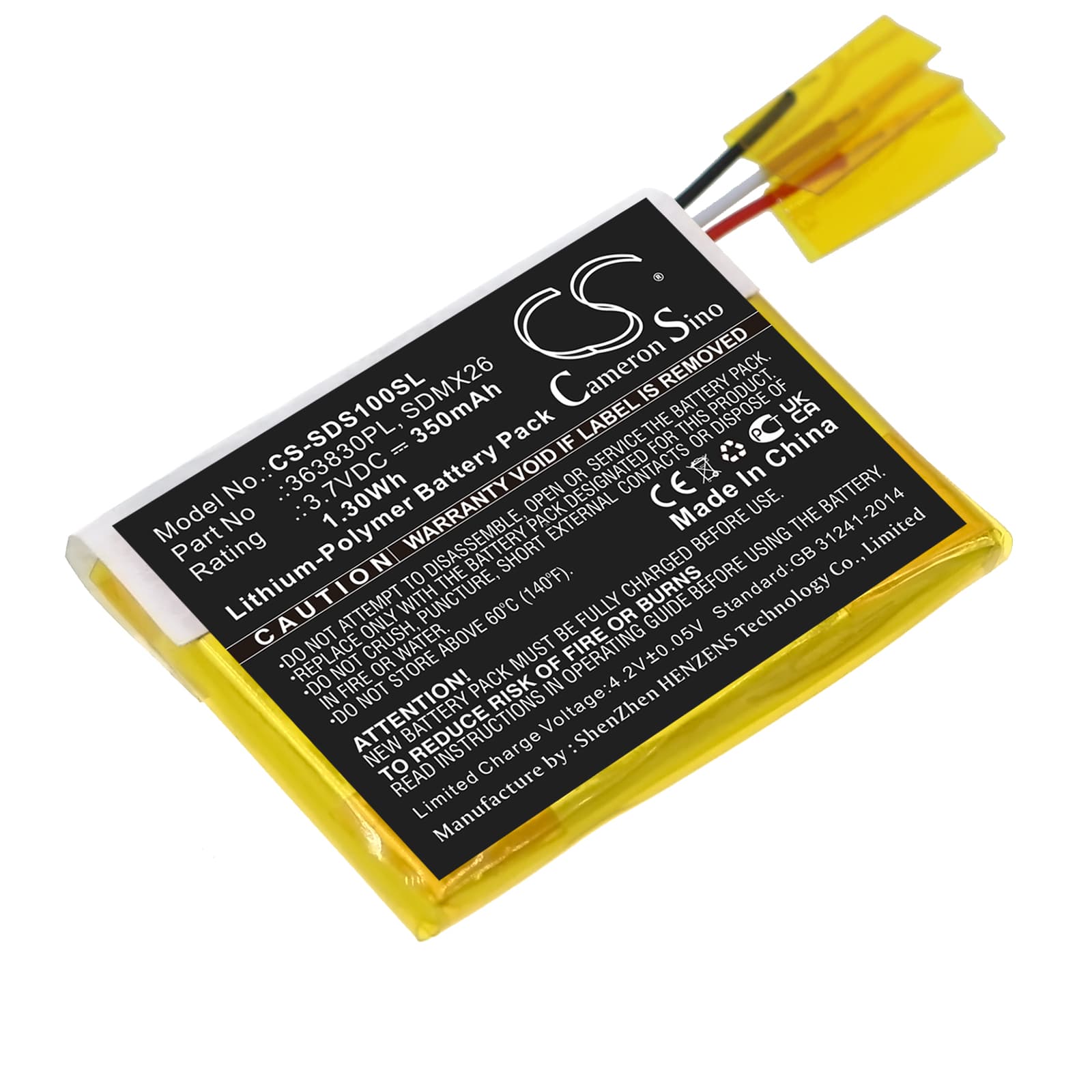 Replacement Battery for SanDisk Sansa Clip - CS-SDS100SL-1.jpg