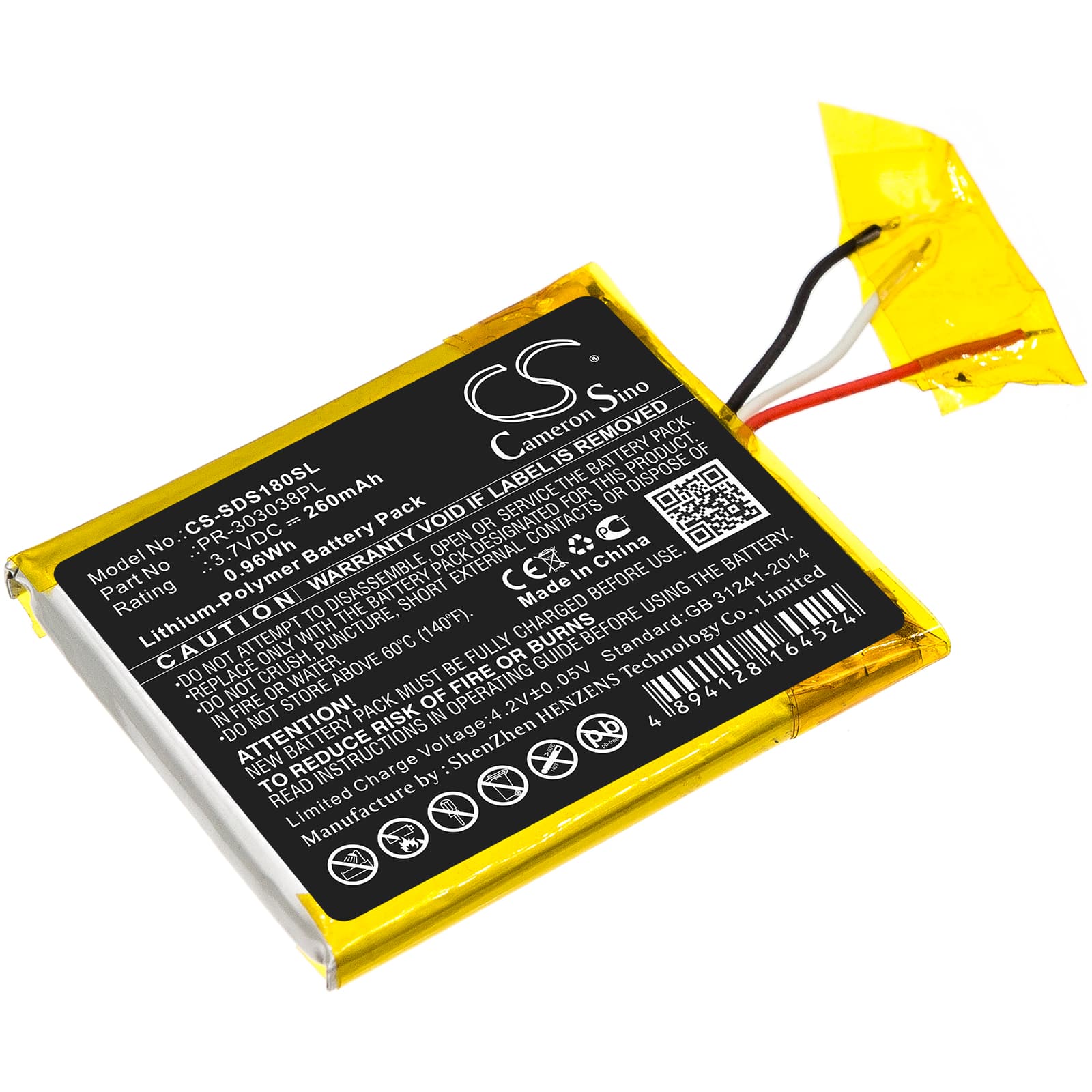 Replacement Battery for SanDisk Sansa Clip Zip - CS-SDS180SL-1.jpg