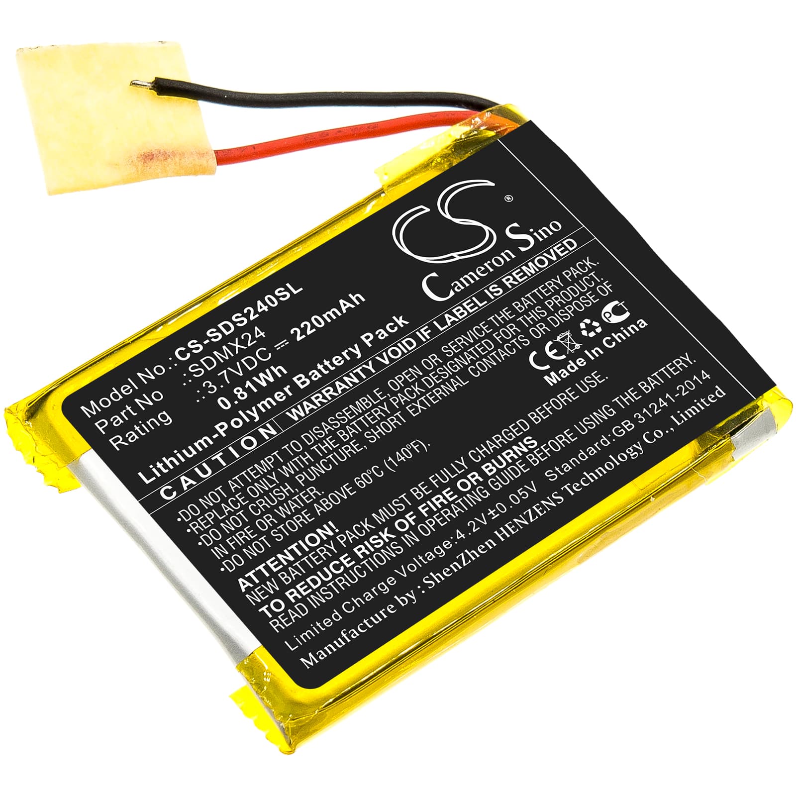 Replacement Battery for SanDisk Sansa Clip Sport - CS-SDS240SL-1.jpg
