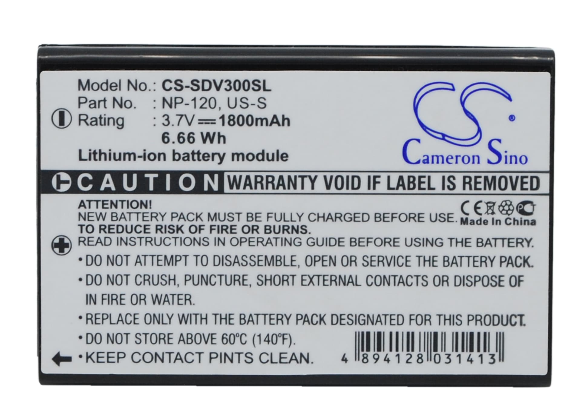 Replacement Battery for Sonocaddie V300 - CS-SDV300SL-1.jpg