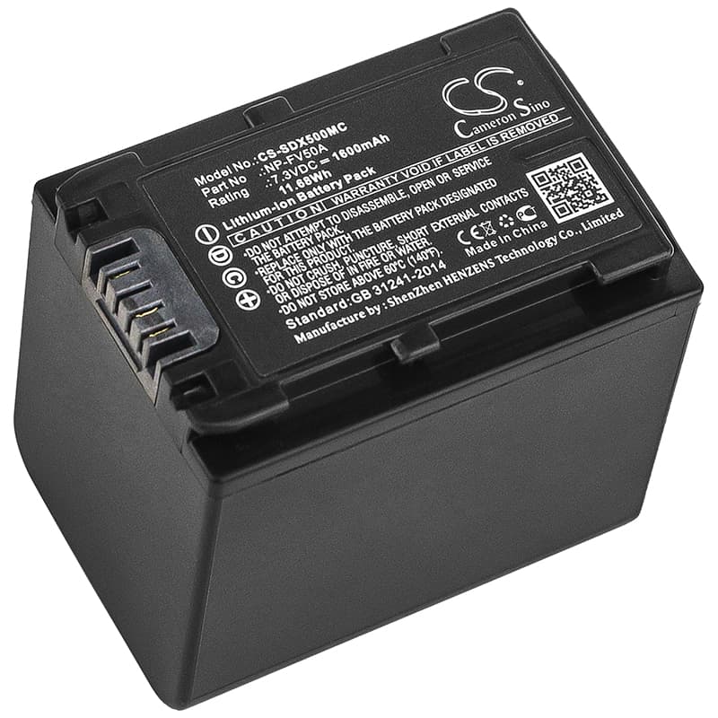 Replacement Battery for Sony FDR-AX40 - CS-SDX500MC-1.jpg