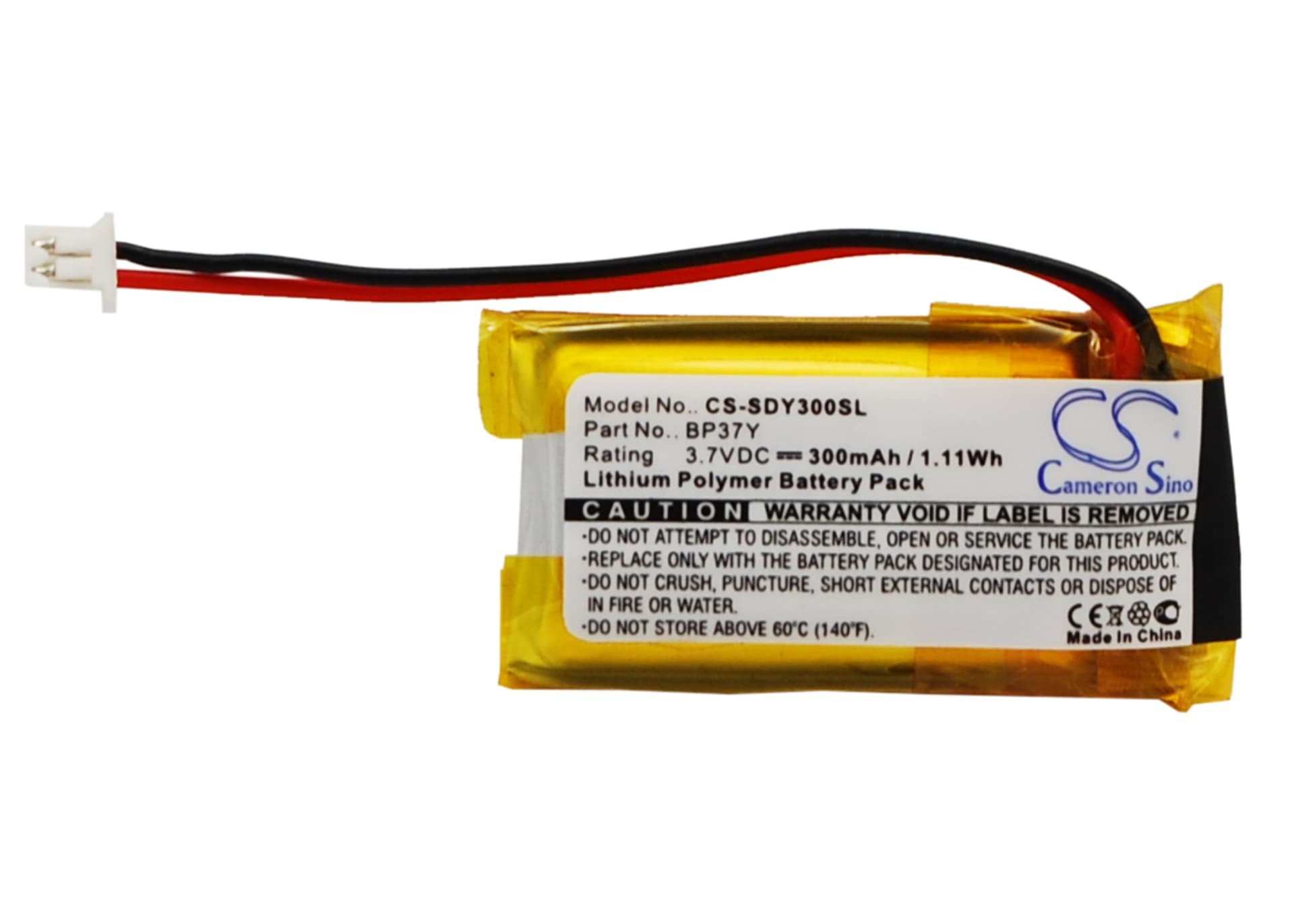 Replacement Battery for Dogtra YS-300 Bark Collar - CS-SDY300SL-1.jpg