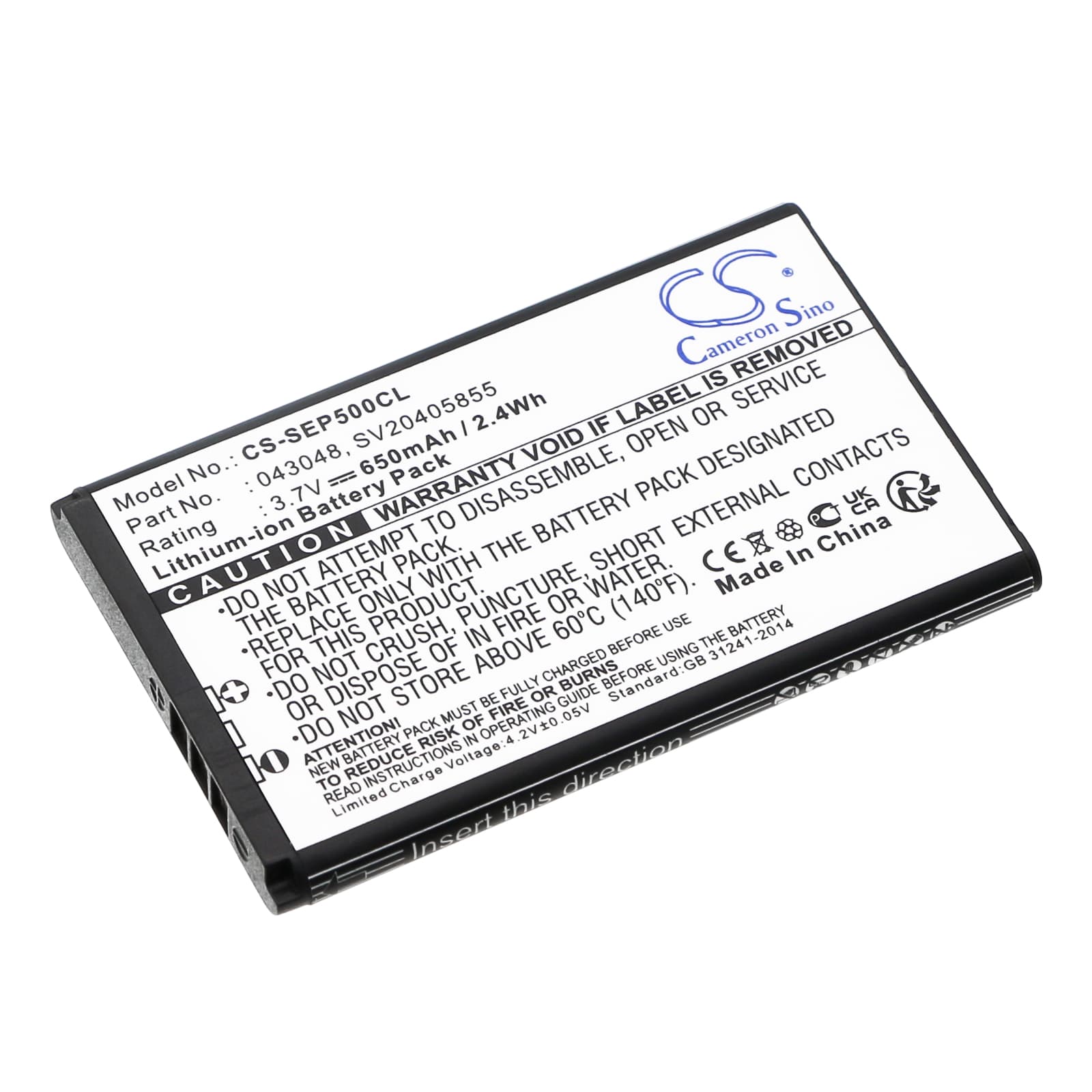 Replacement Battery for Swissvoice ePure - CS-SEP500CL-1.jpg