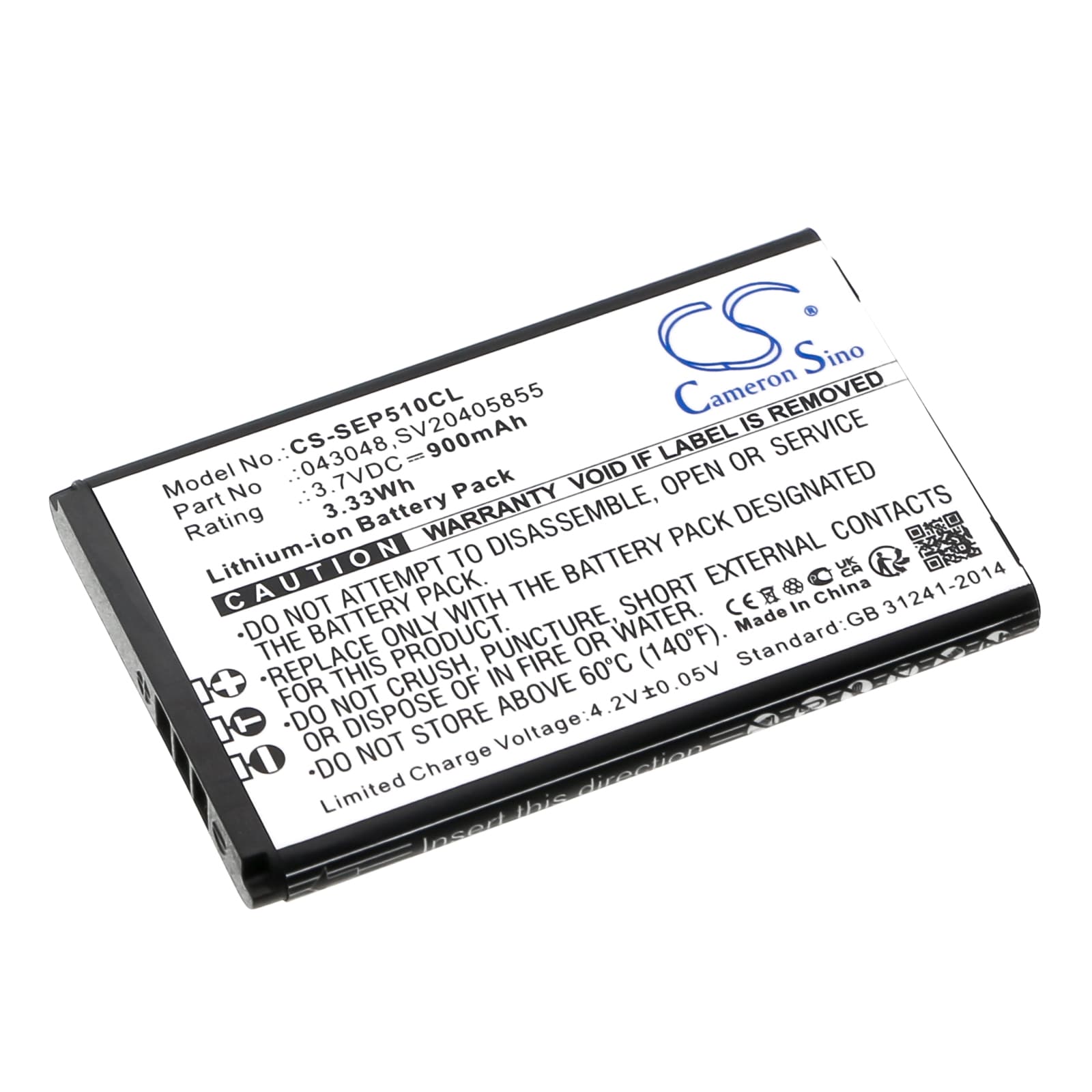 Replacement Battery for Swissvoice ePure - CS-SEP510CL-1.jpg