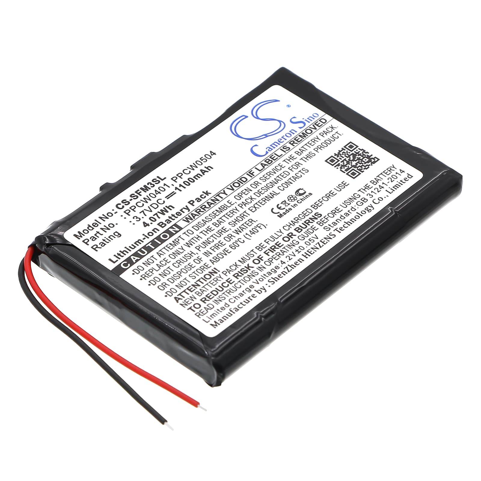 Replacement Battery for JNC SSF-M3 20GB - CS-SFM3SL-1.jpg