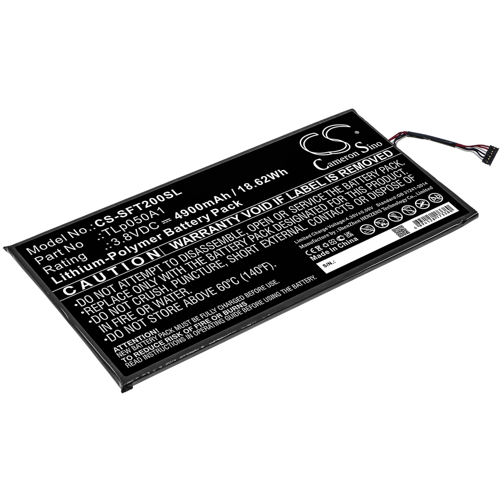 Replacement Battery for Safran Morpho Tablet 2 - CS-SFT200SL-1.jpg