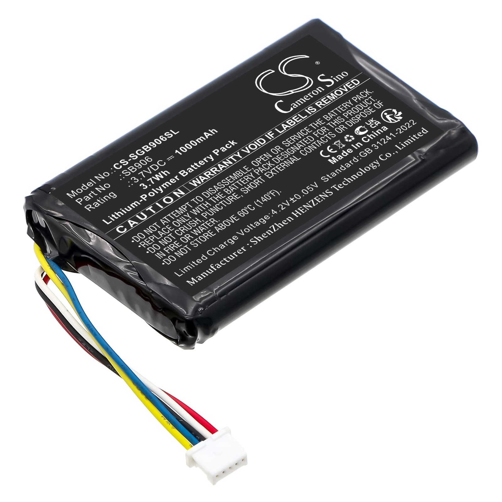 Replacement Battery for Shure MXW1X - CS-SGB906SL-1.jpg