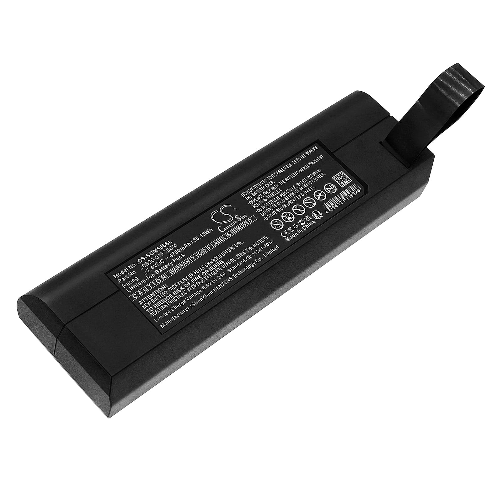 Replacement Battery for Sagemcom B5566b - CS-SGM556SL-1.jpg