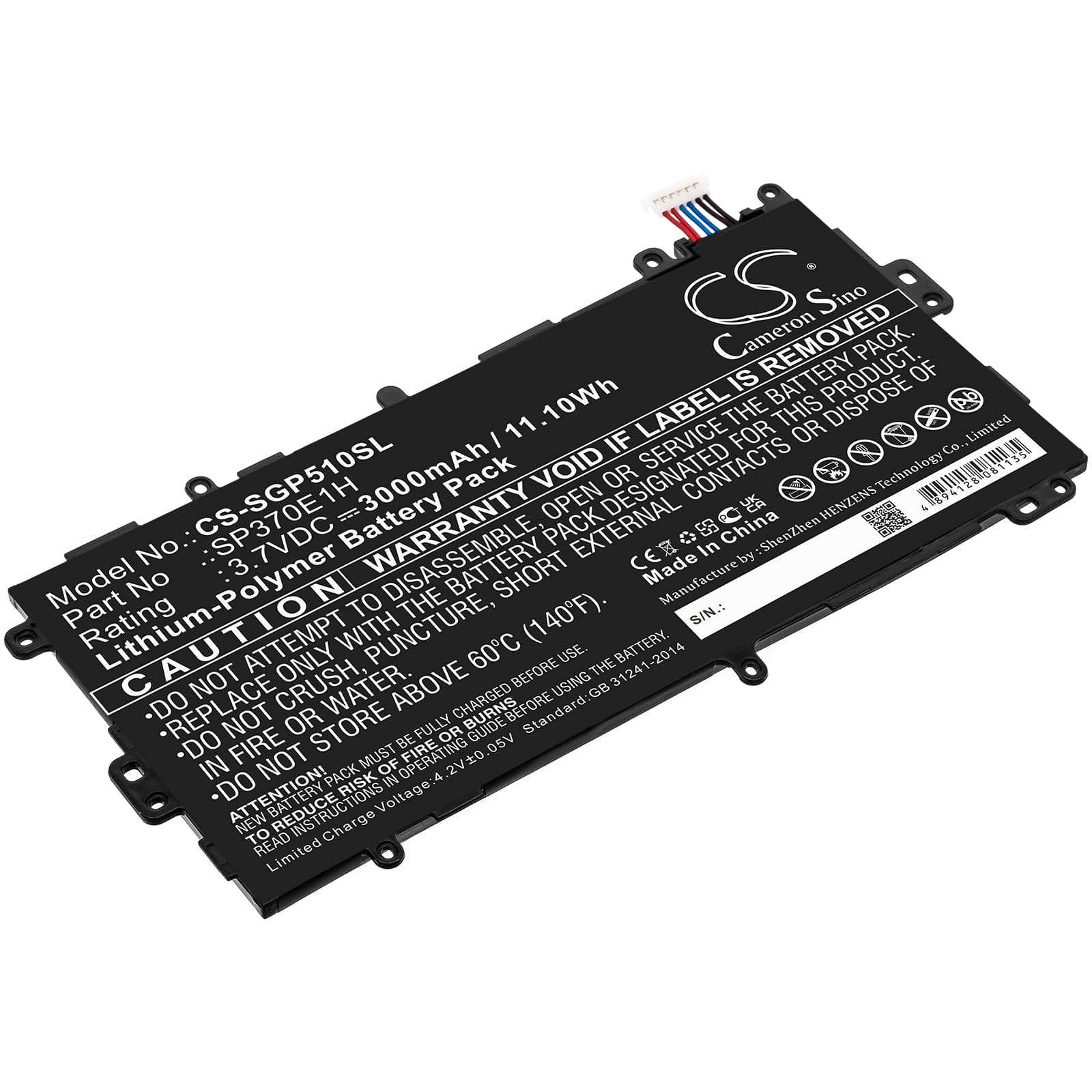 Replacement Battery for Samsung GT-N5100 - CS-SGP510SL-1.jpg