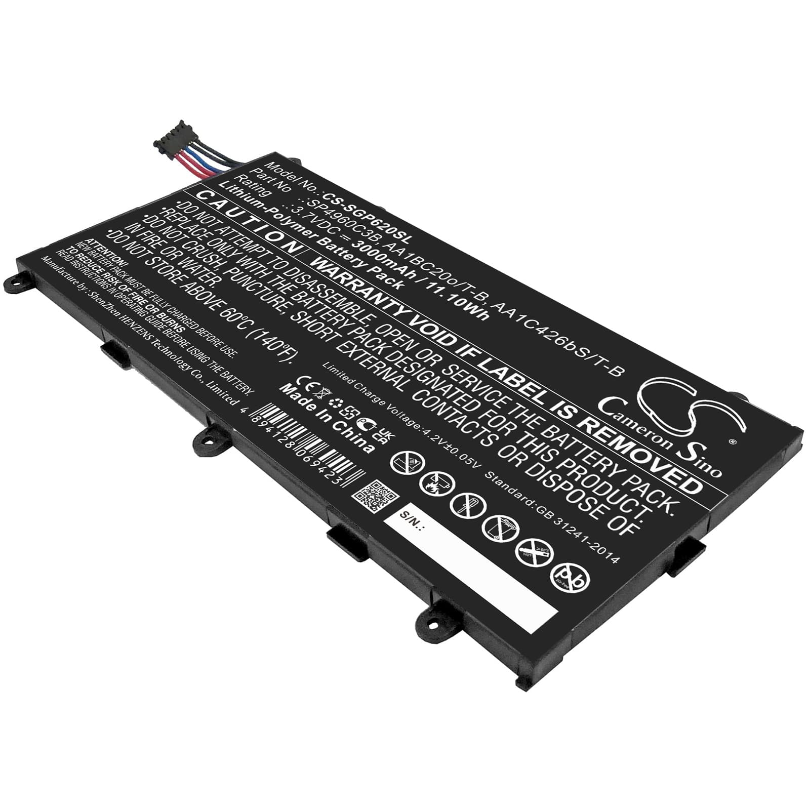 Replacement Battery for Samsung GT-P6200 - CS-SGP620SL-1.jpg