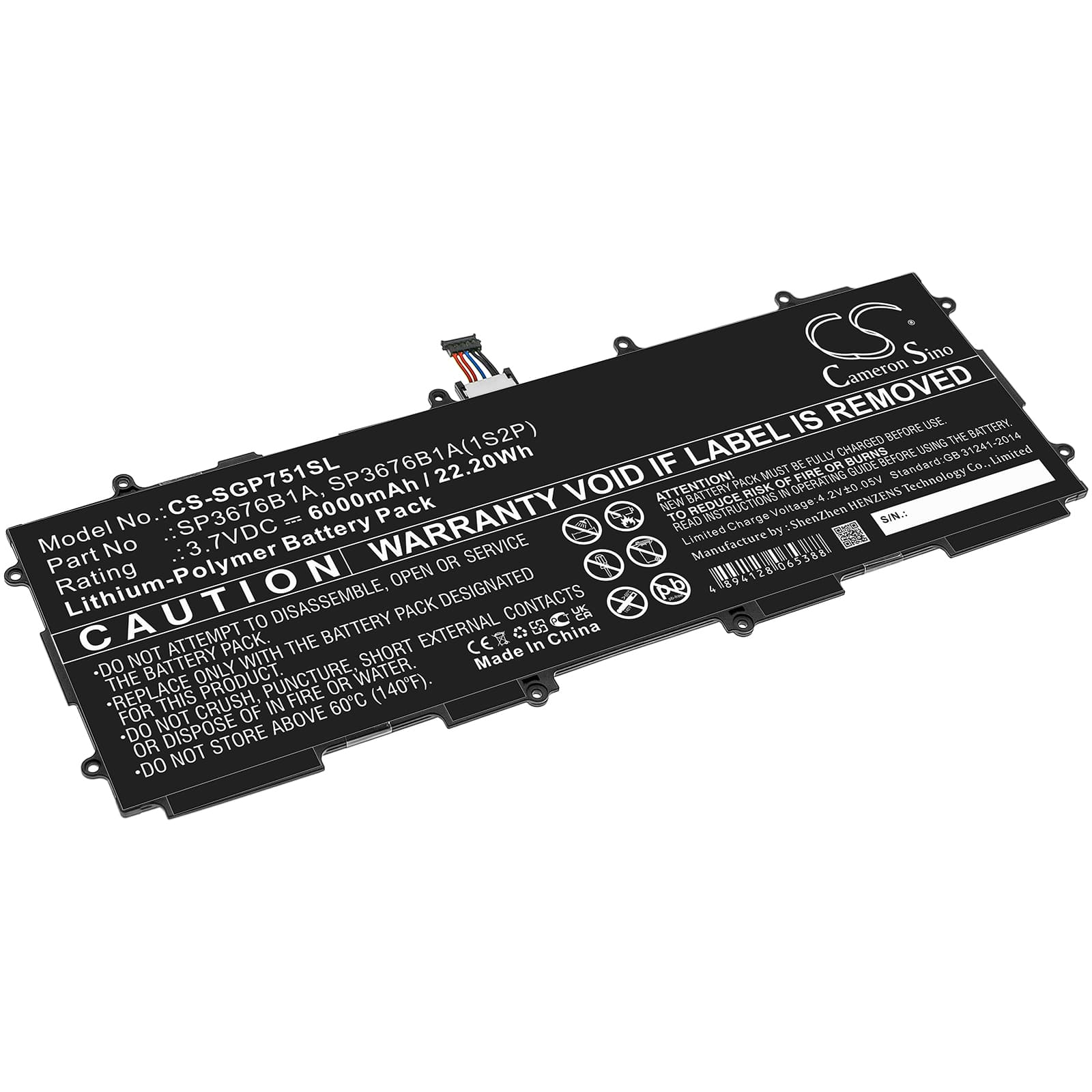 Replacement Battery for Samsung GT-P7510 - CS-SGP751SL-1.jpg