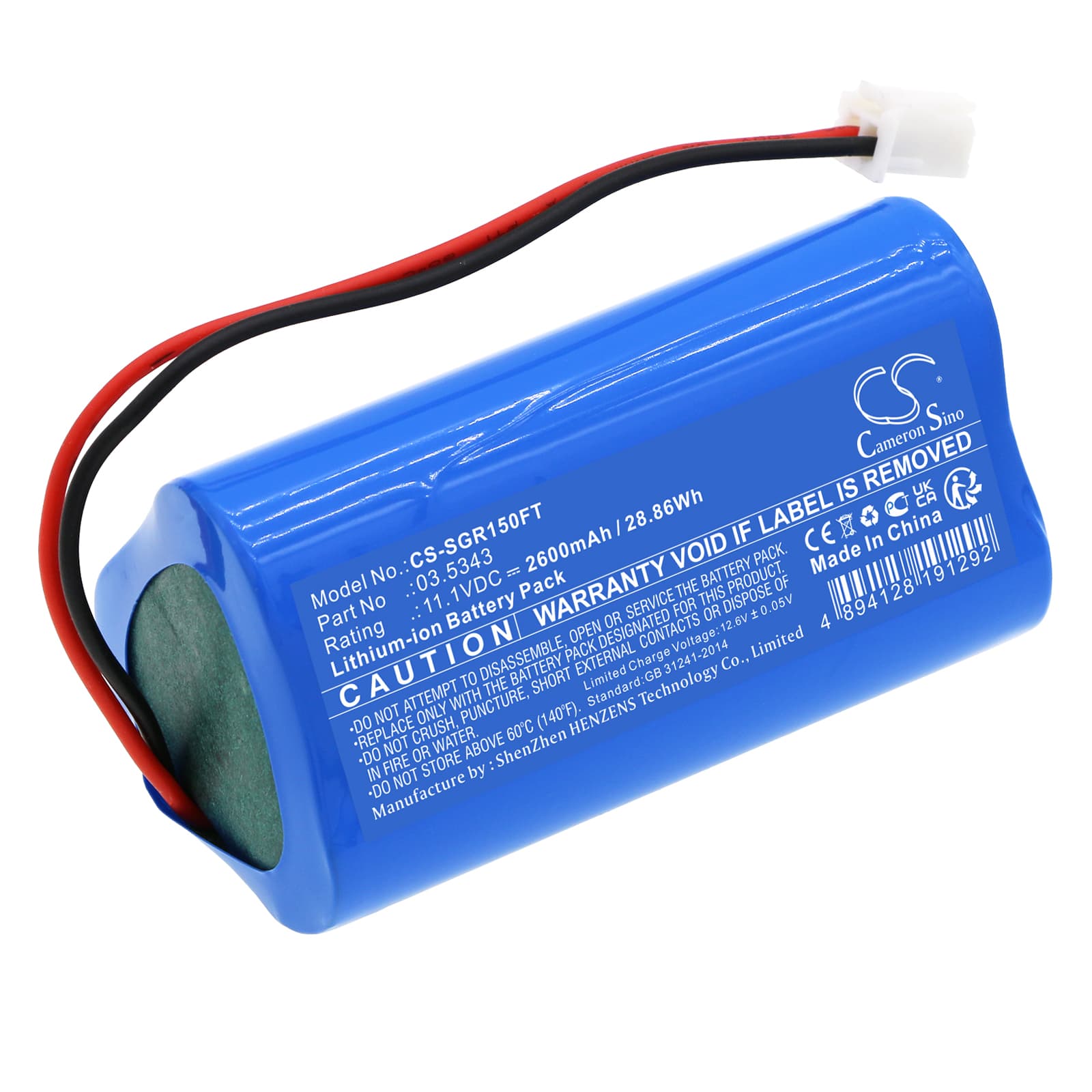 Replacement Battery for SCANGRIP VEGA 1500 C+R - CS-SGR150FT-1.jpg
