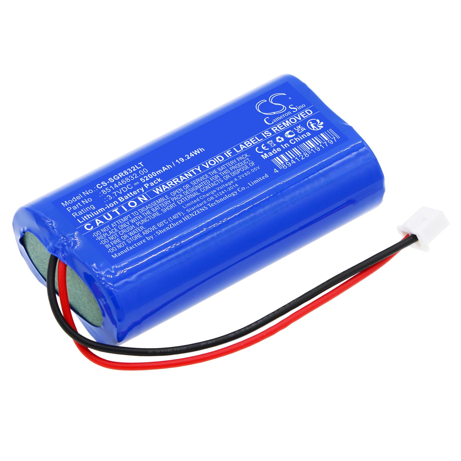 Replacement Battery for Sigor Numotion - CS-SGR832LT-1.jpg